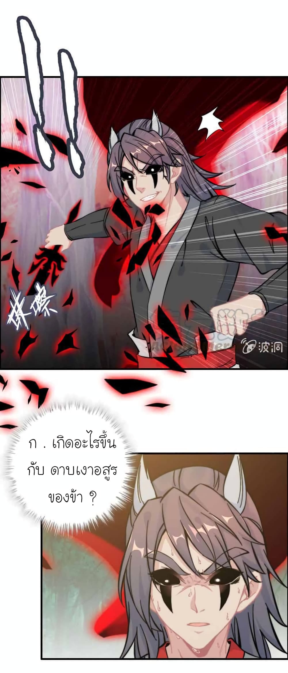 1000051088.jpg