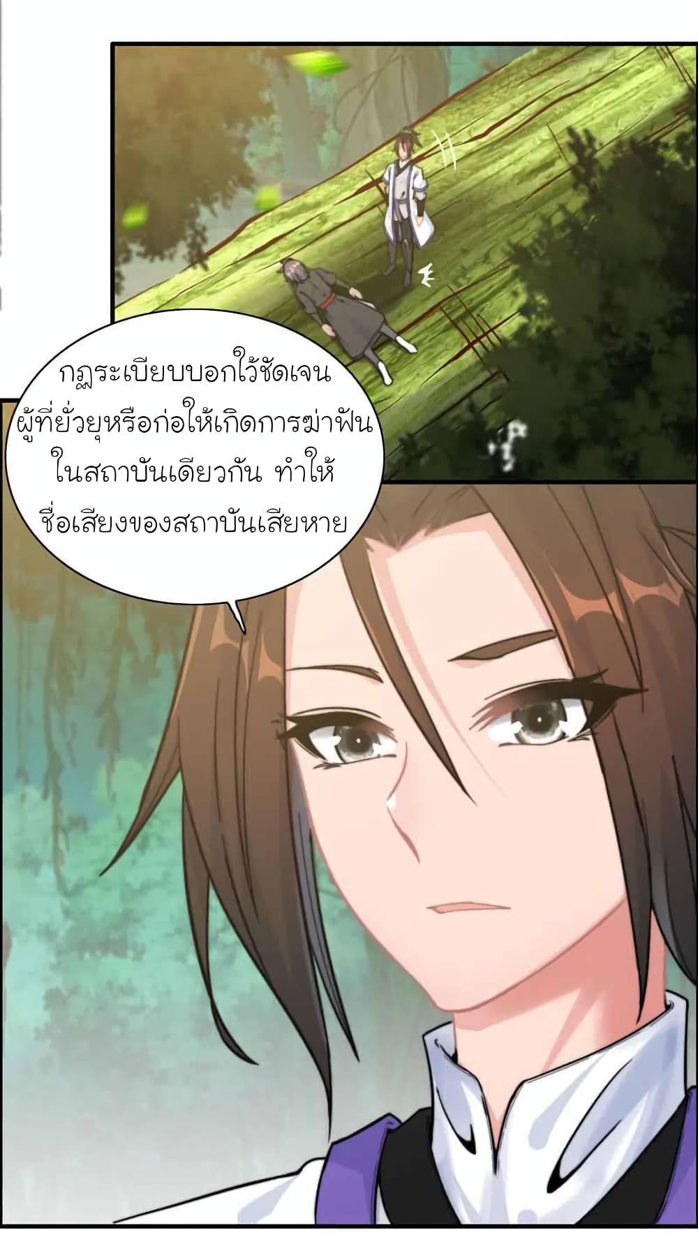 1000053777.jpg
