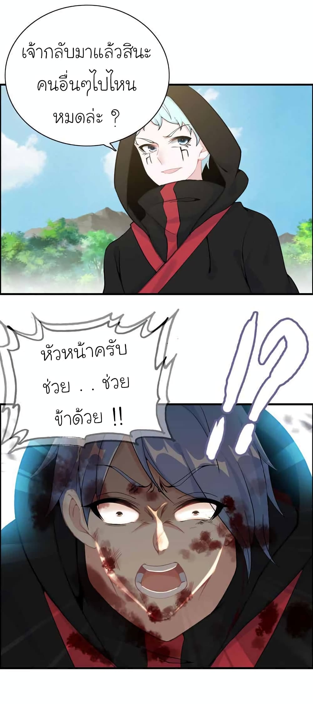 1000056850.jpg