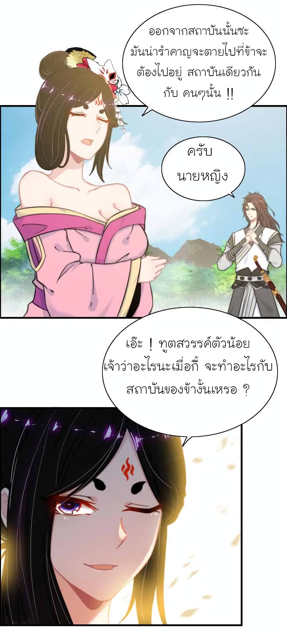 1000060851.jpg