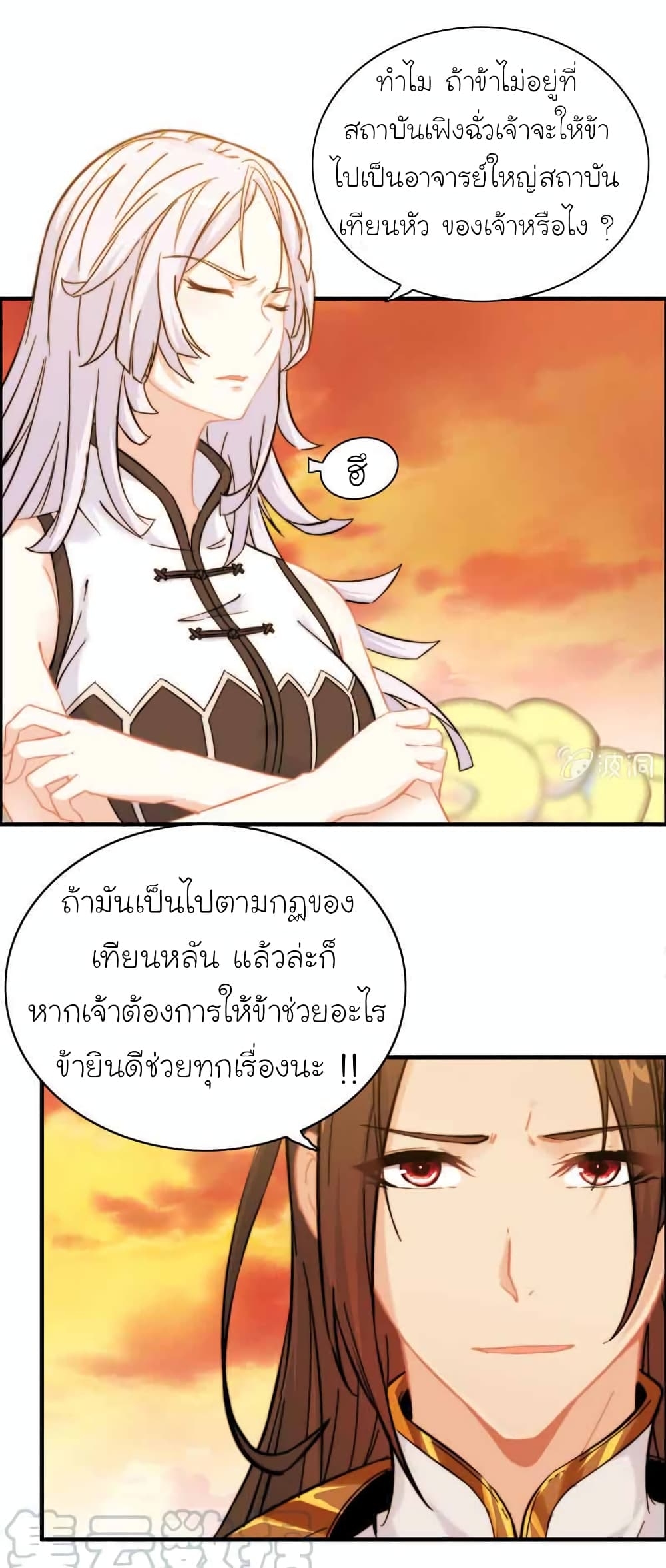 1000063732.jpg