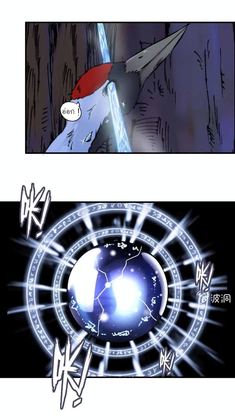 1000069942.jpg