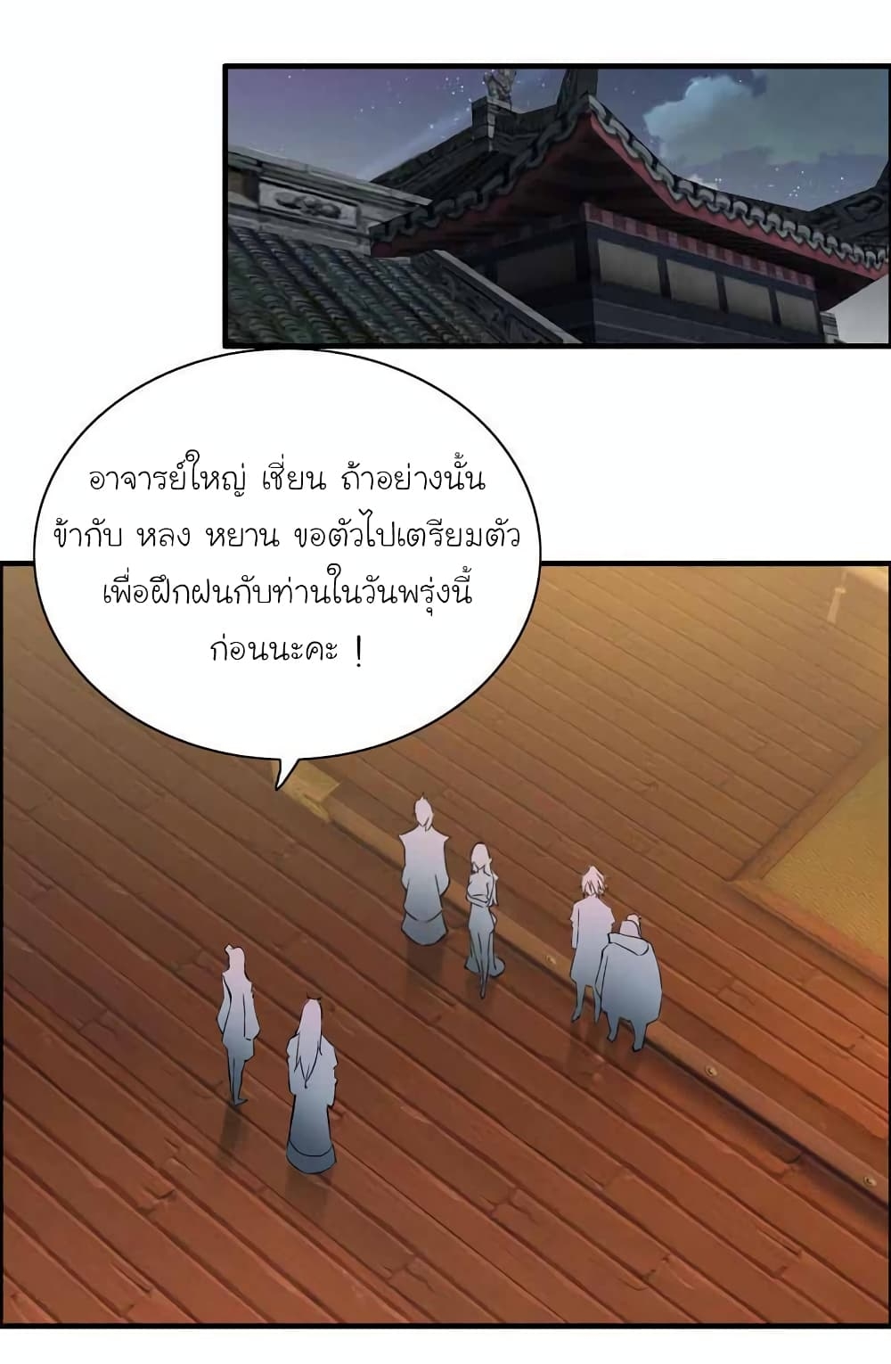 1000070038.jpg