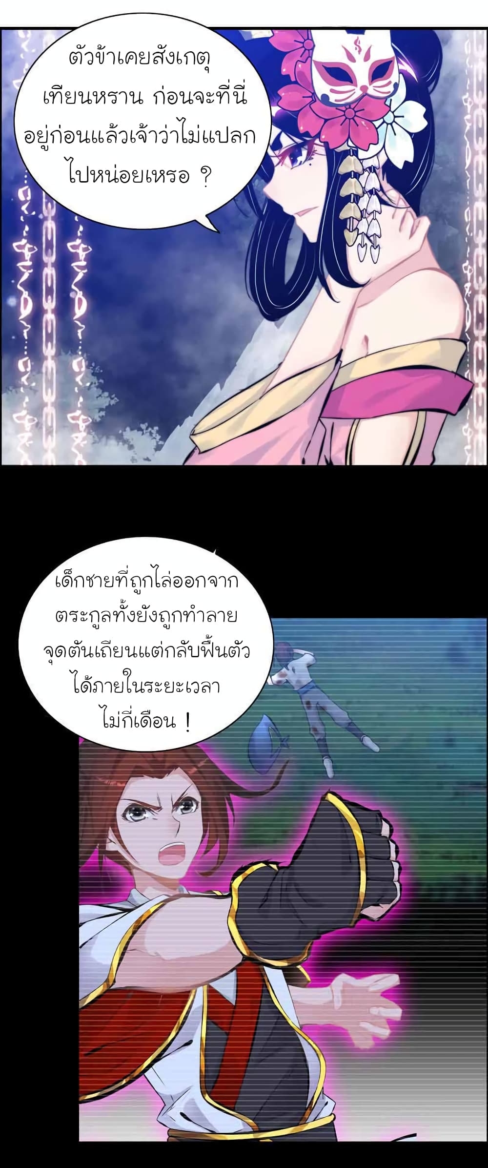 1000072567.jpg