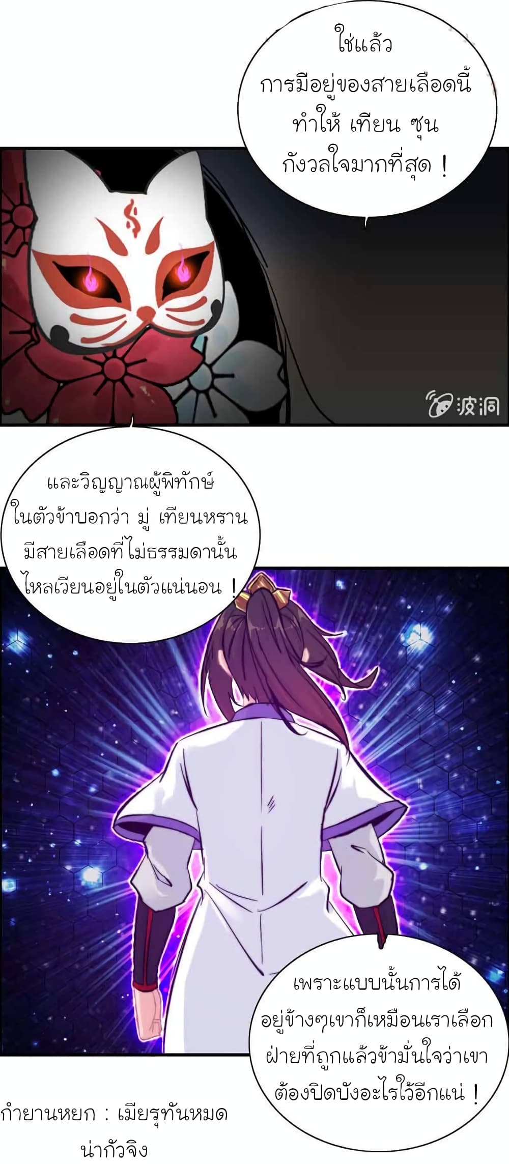 1000072631.jpg