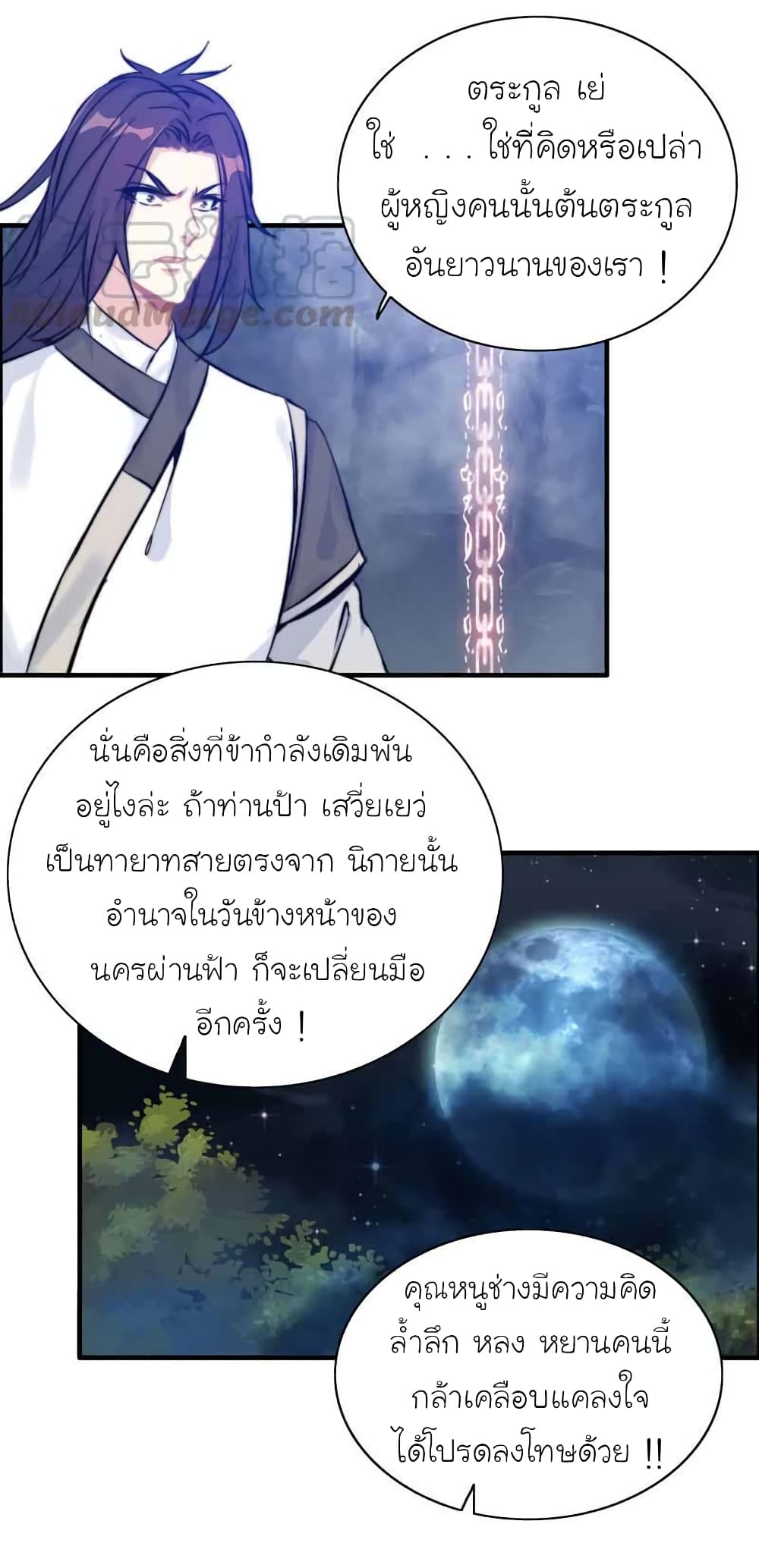 1000072727.jpg