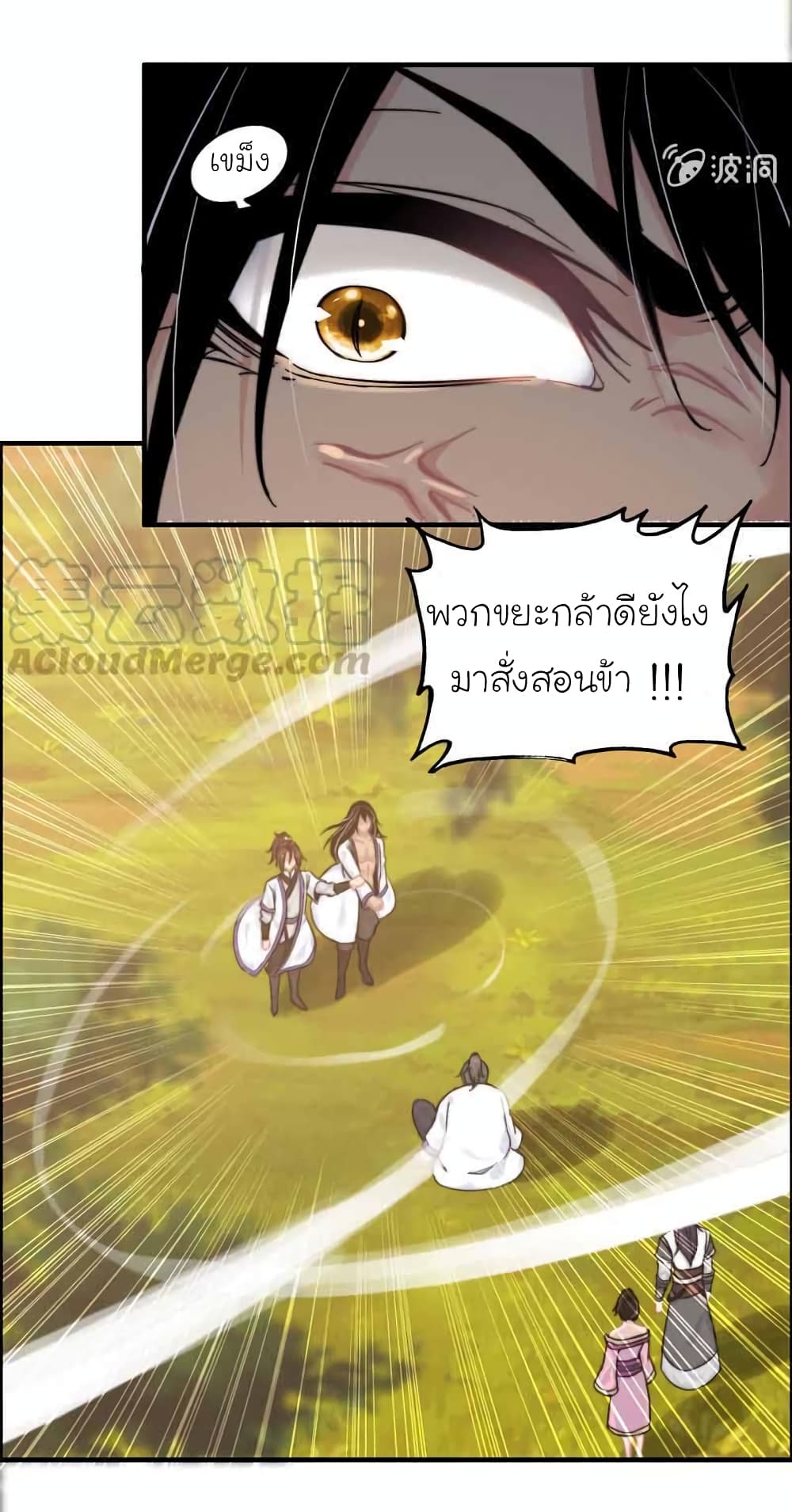 1000075736.jpg