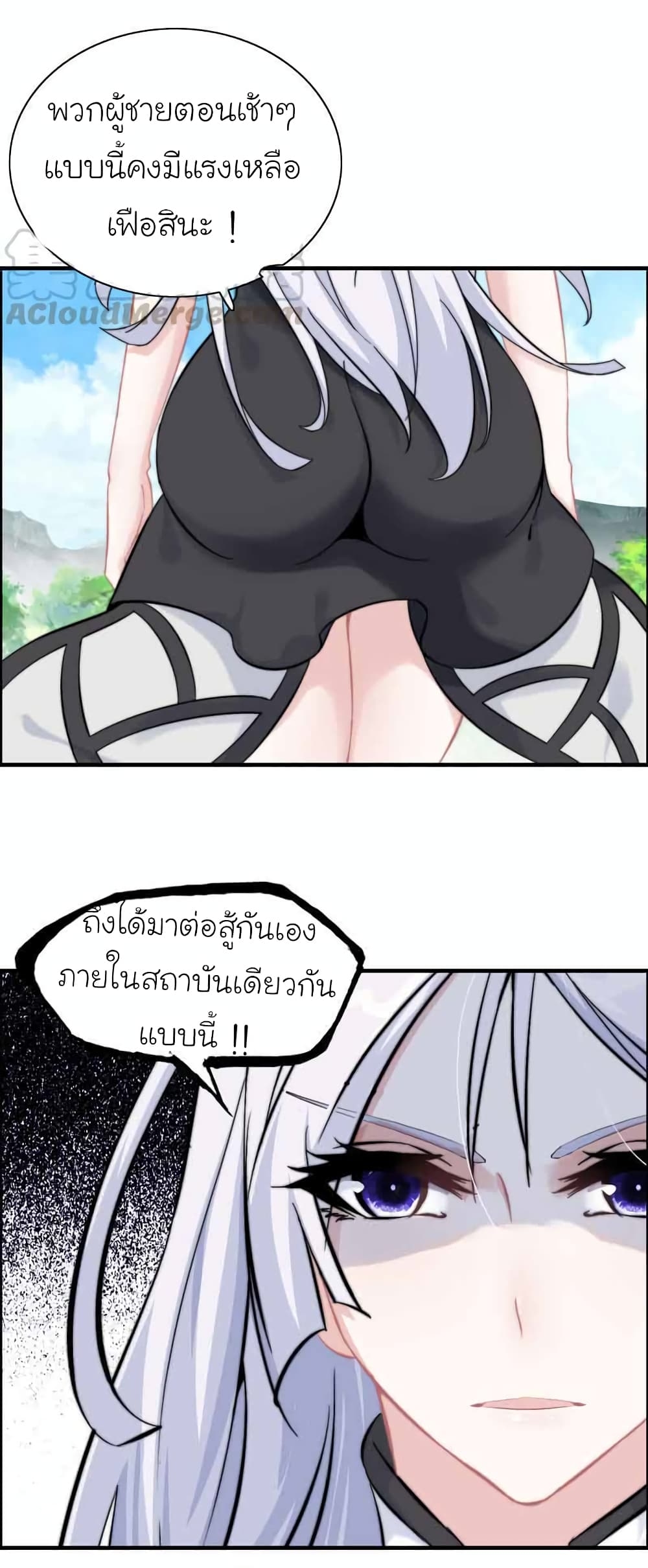 1000075928.jpg