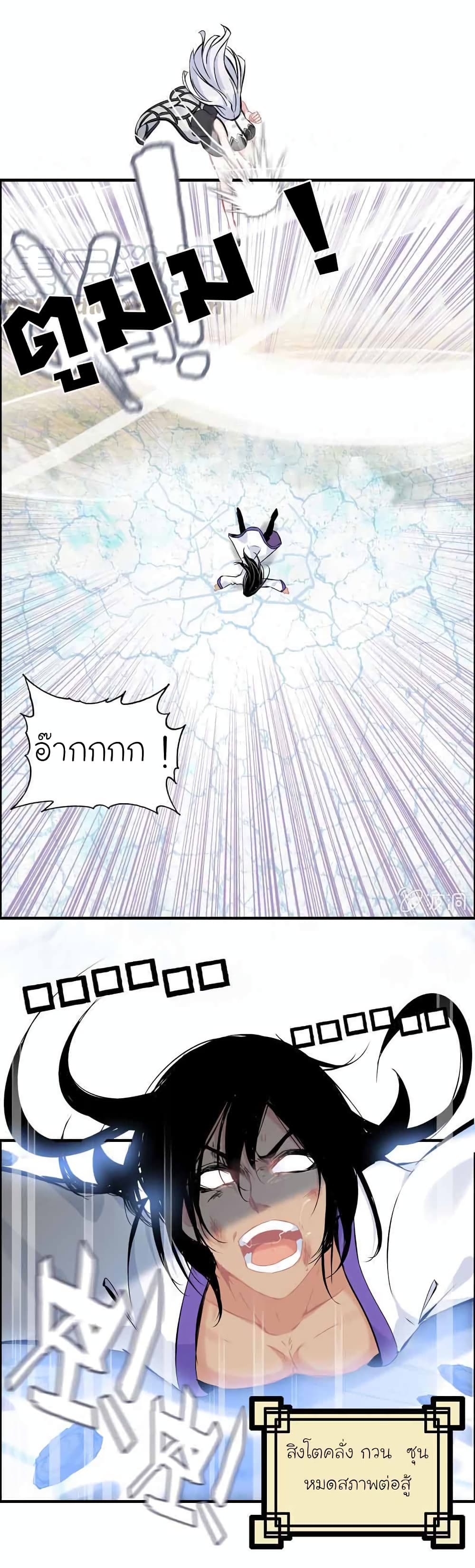 1000079001.jpg