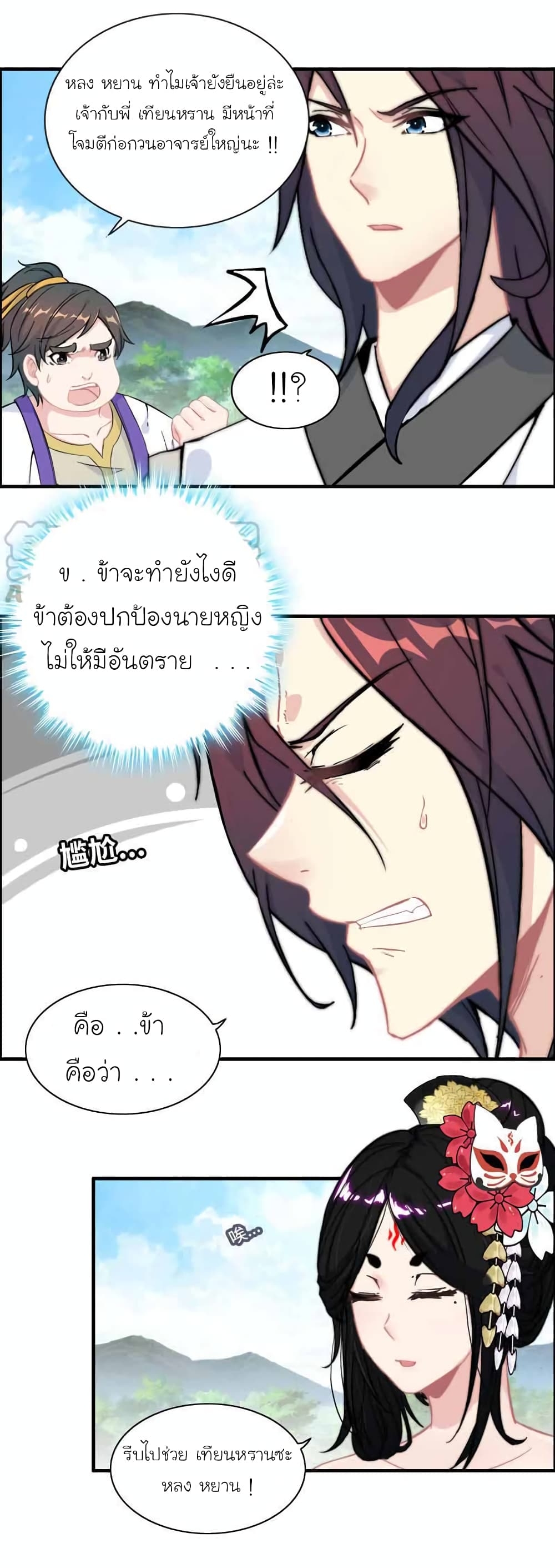 1000079129.jpg