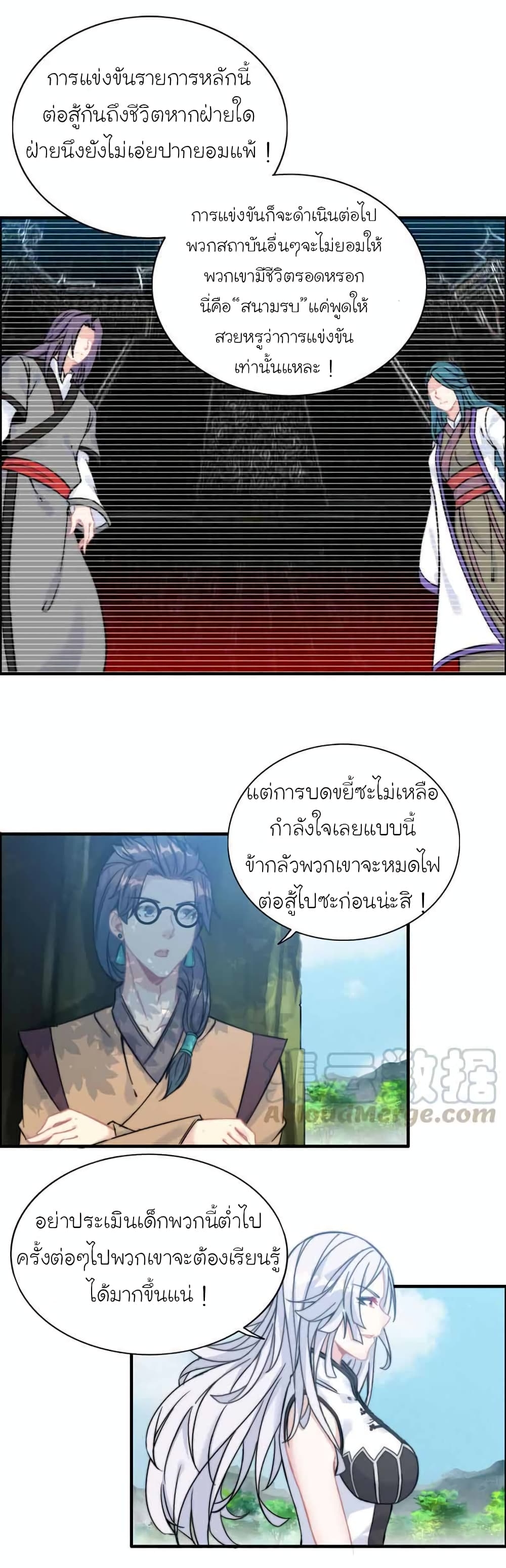 1000082042.jpg