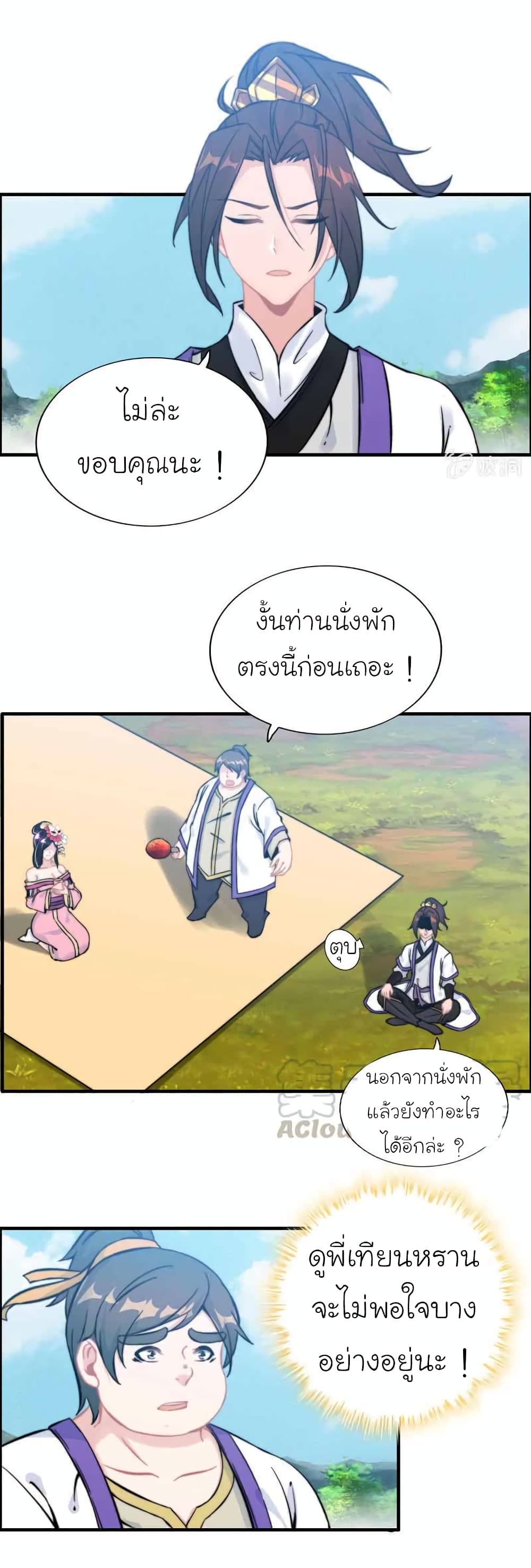 1000082330.jpg