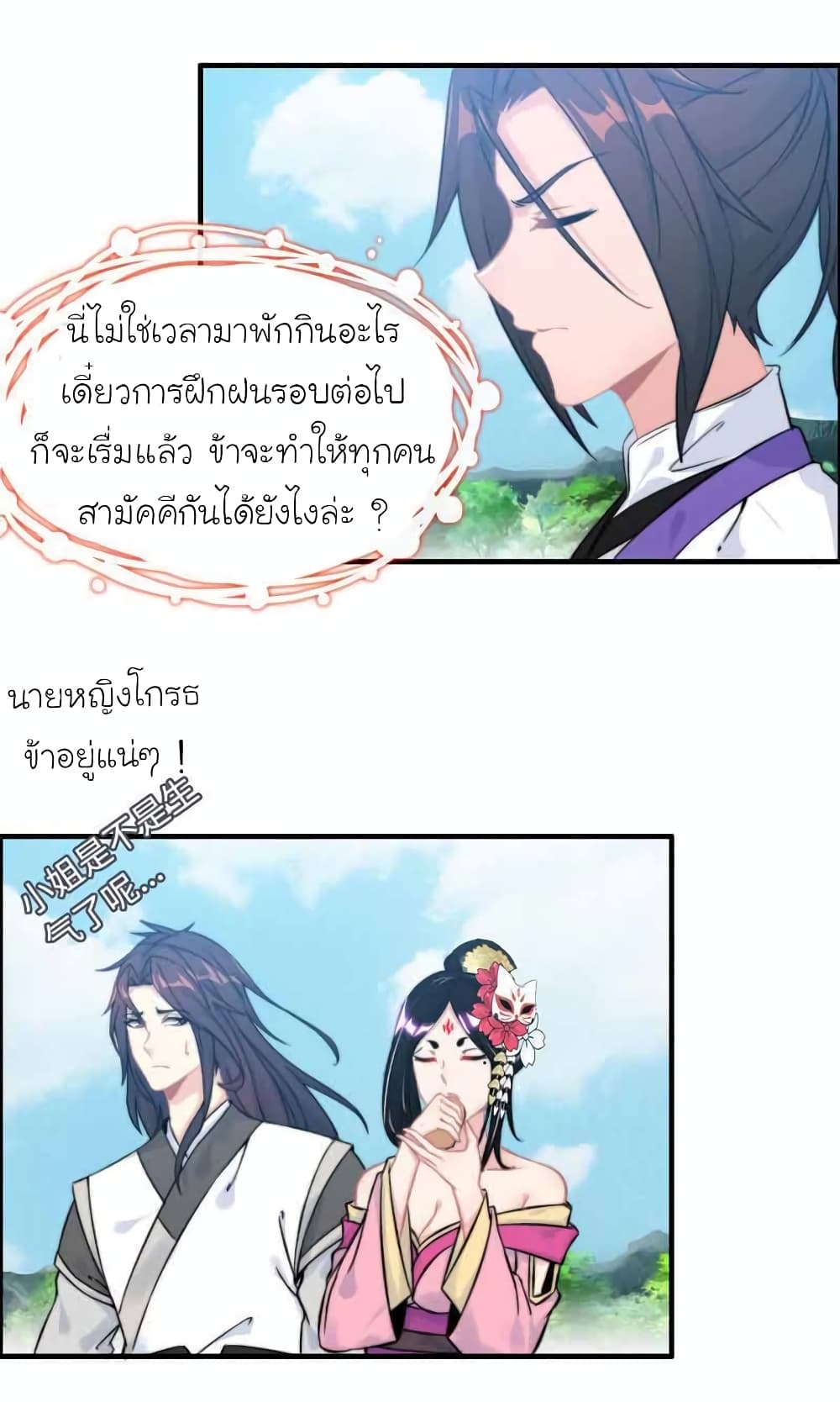 1000082362.jpg