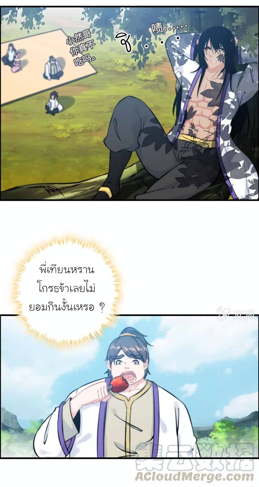1000082394.jpg