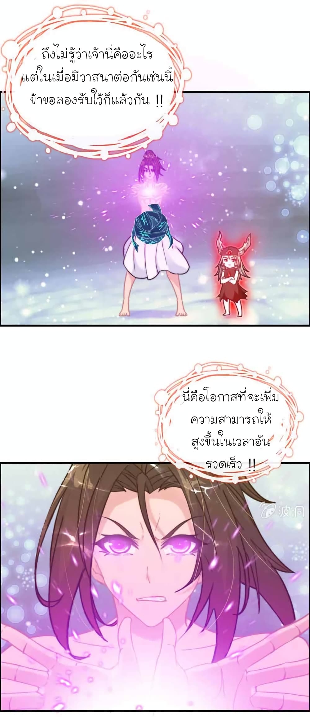 1000088062.jpg
