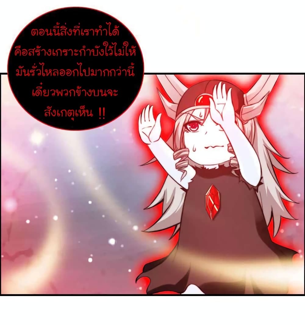 1000088254.jpg
