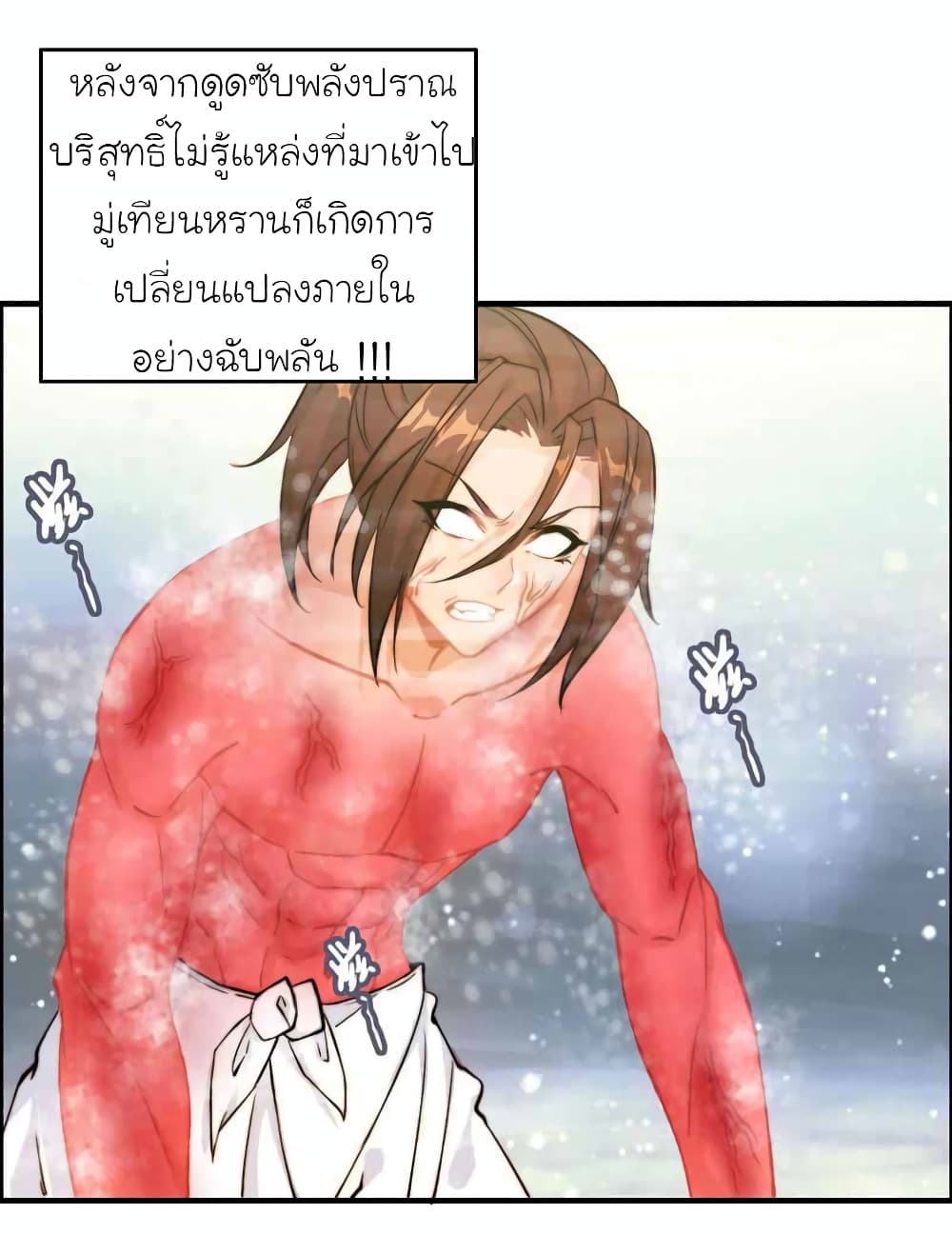1000088382.jpg