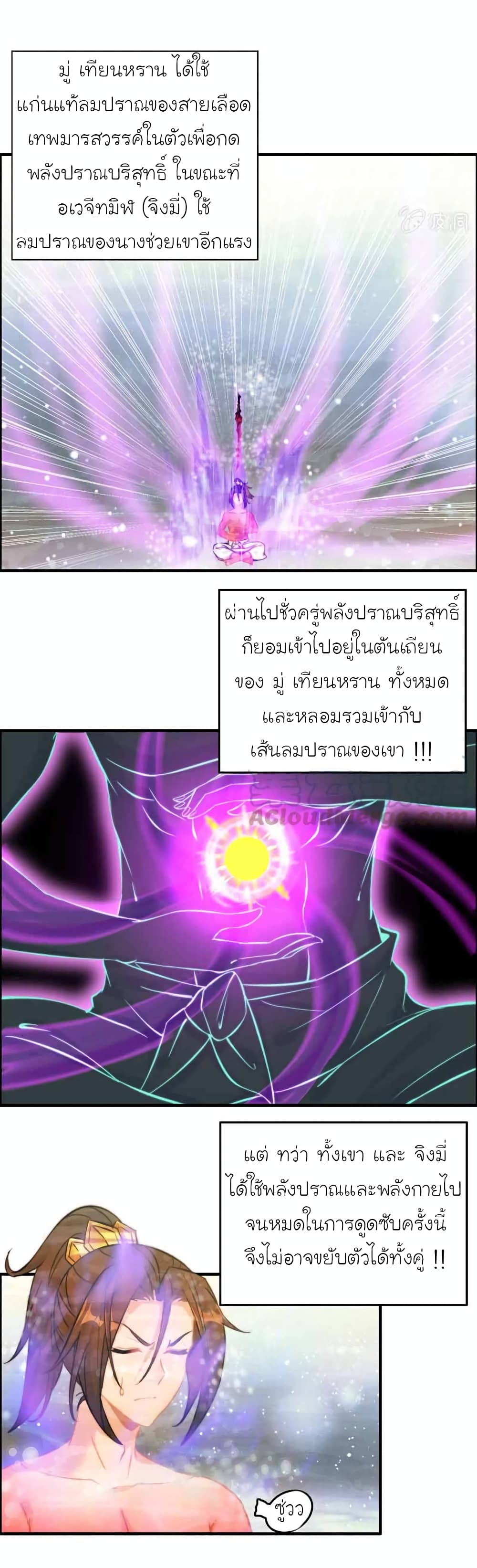 1000088446.jpg