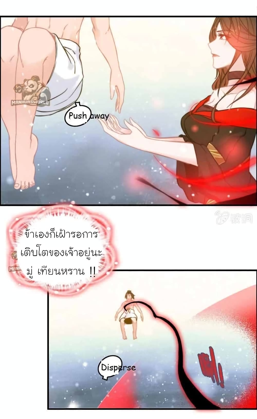 1000091071.jpg
