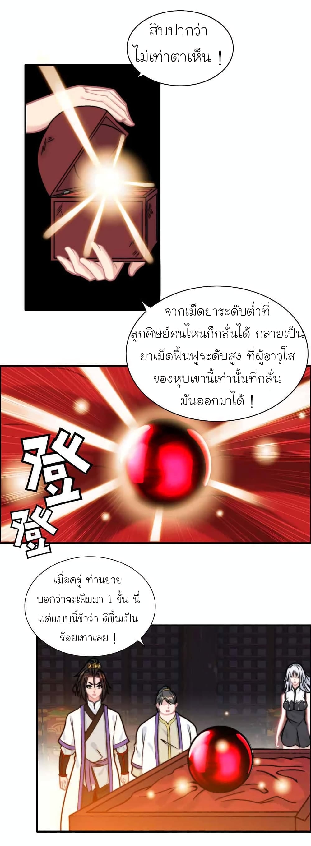 1000096705.jpg