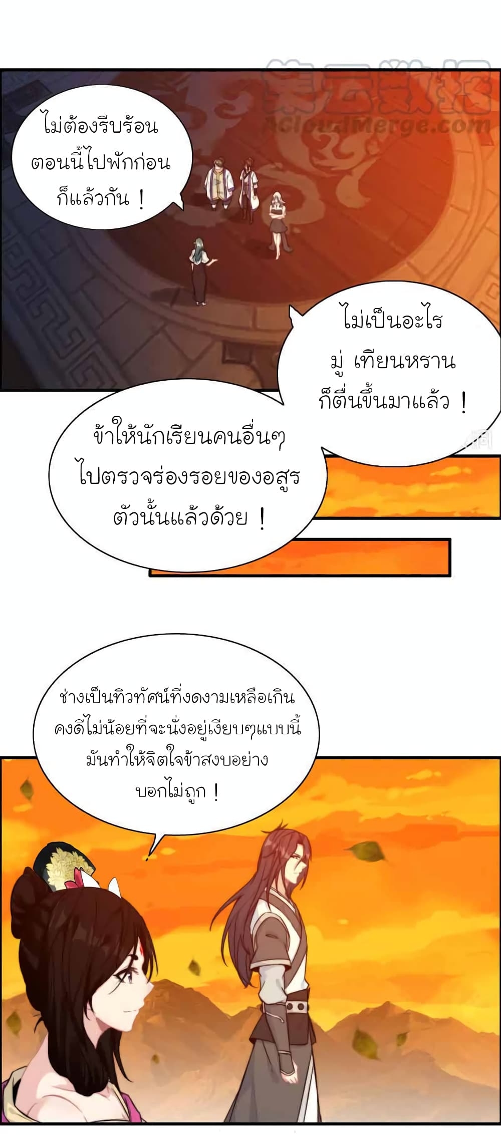 1000097217.jpg