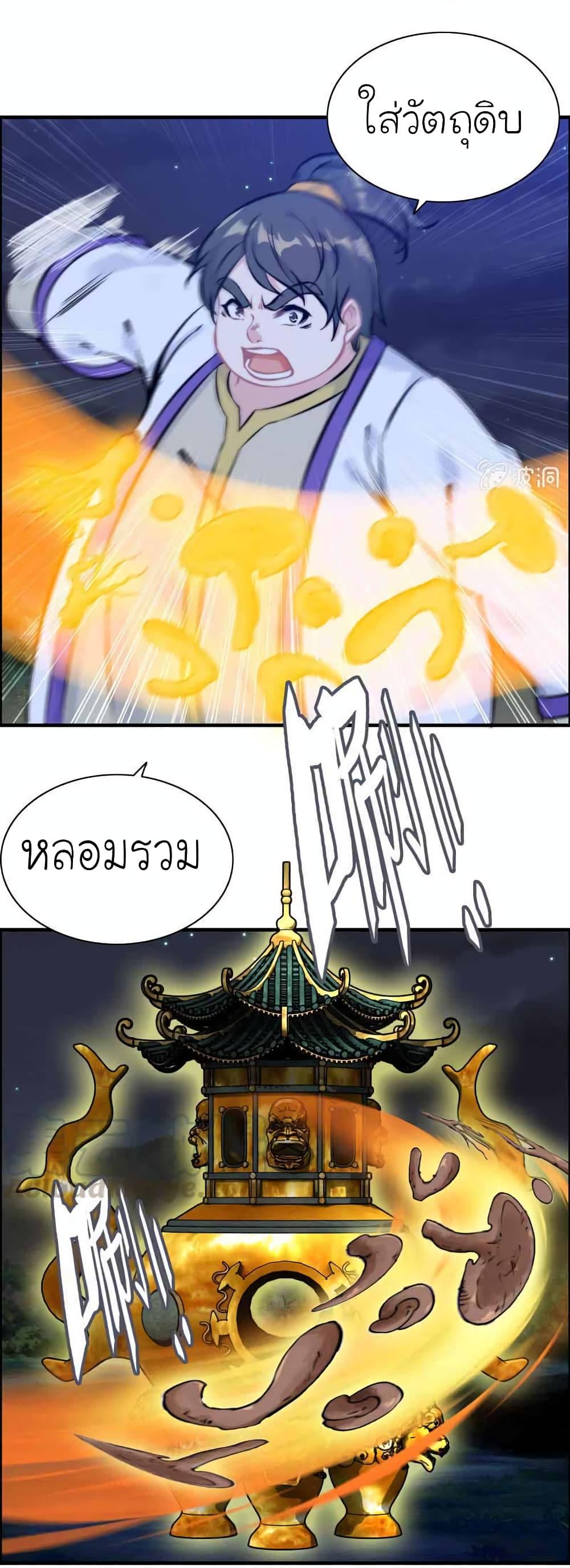 1000099973.jpg