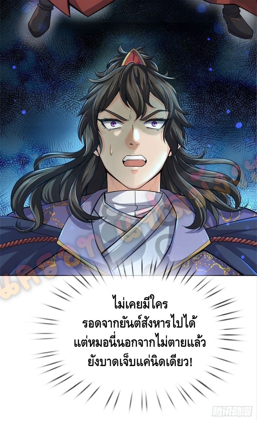 100801908.jpg