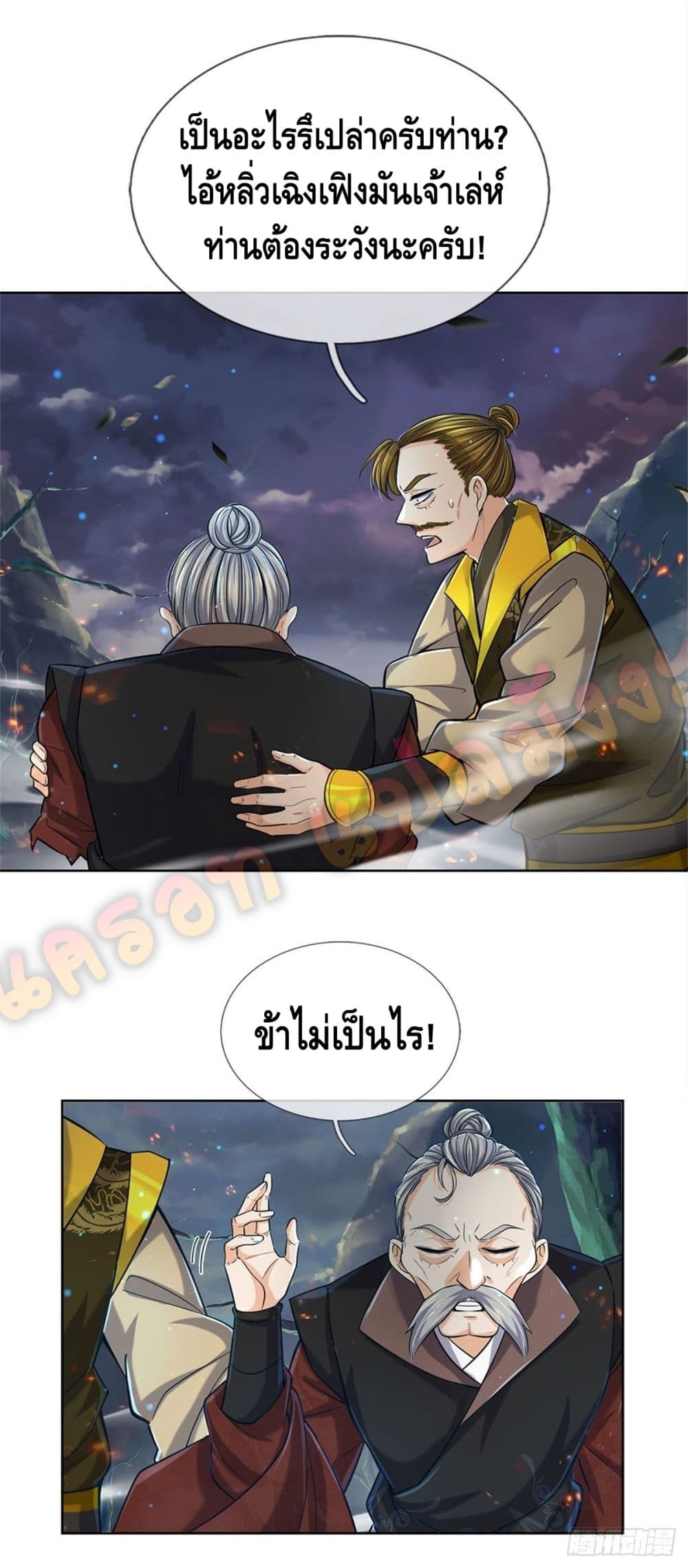 100801940.jpg