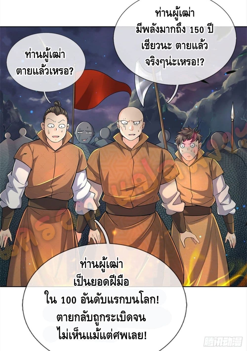 100802228.jpg