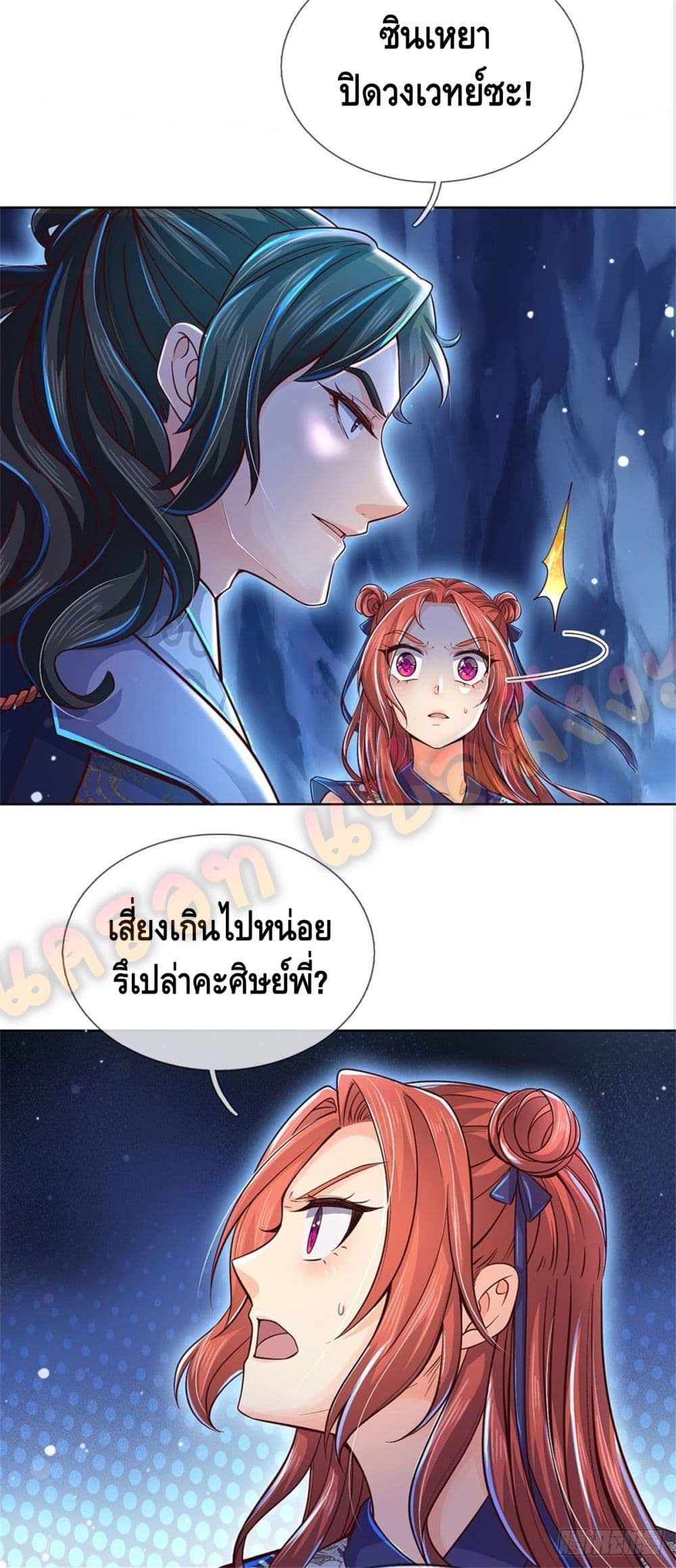 100802452.jpg