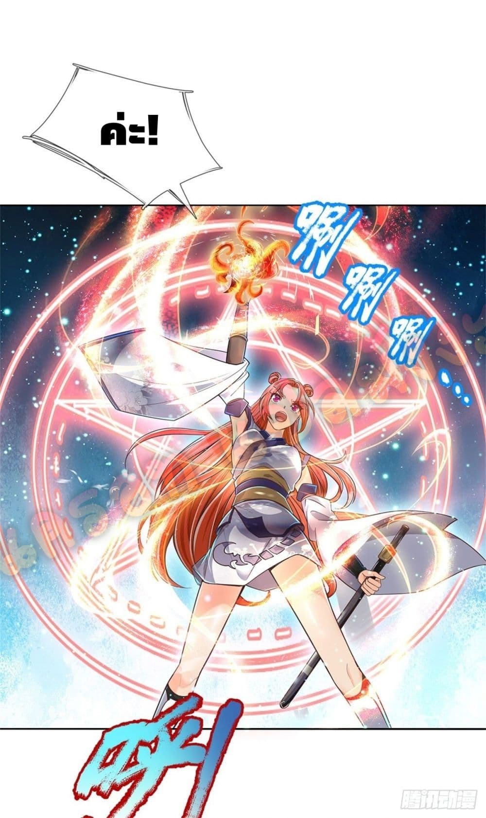 100802516.jpg
