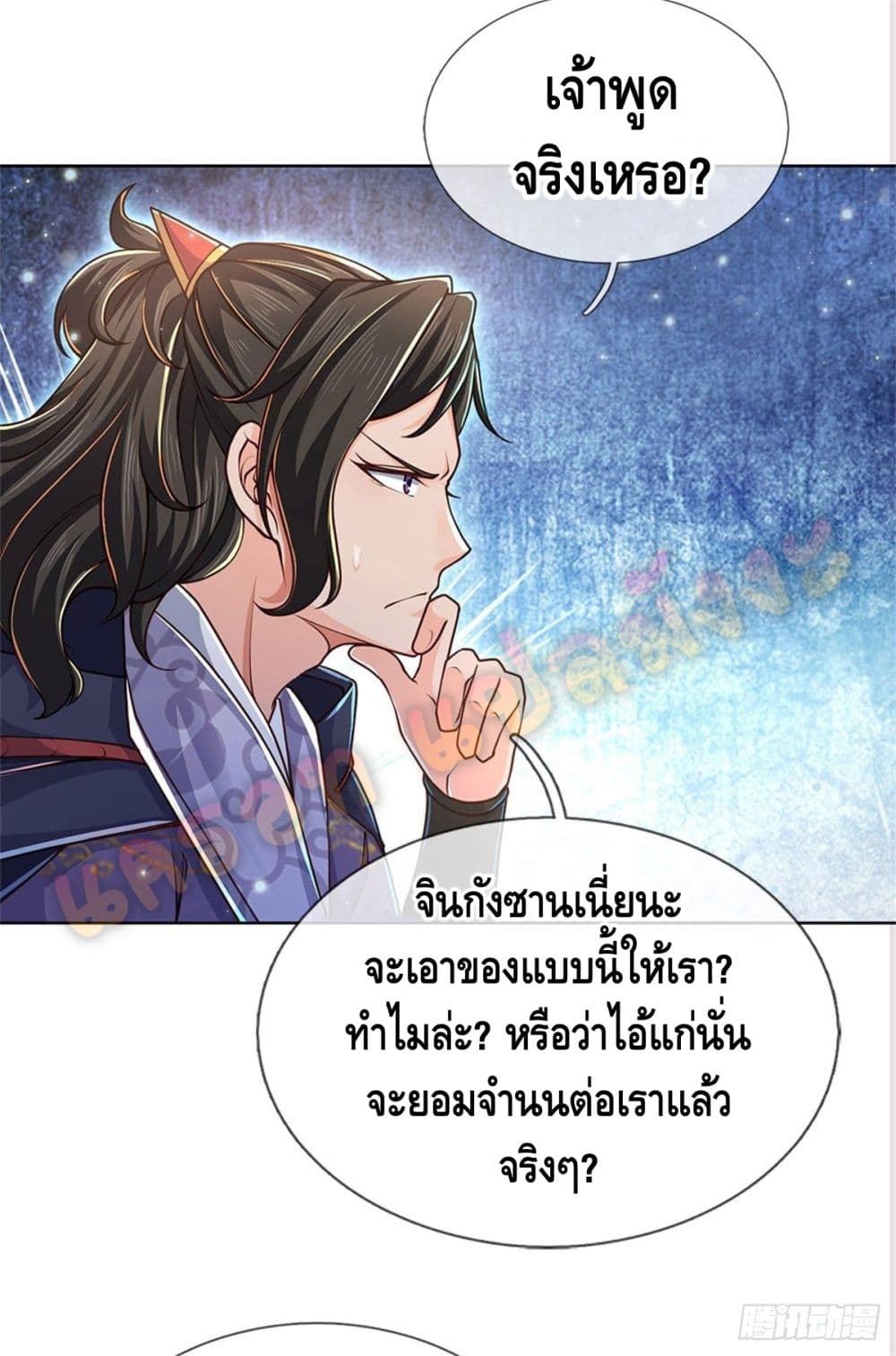 100805685.jpg