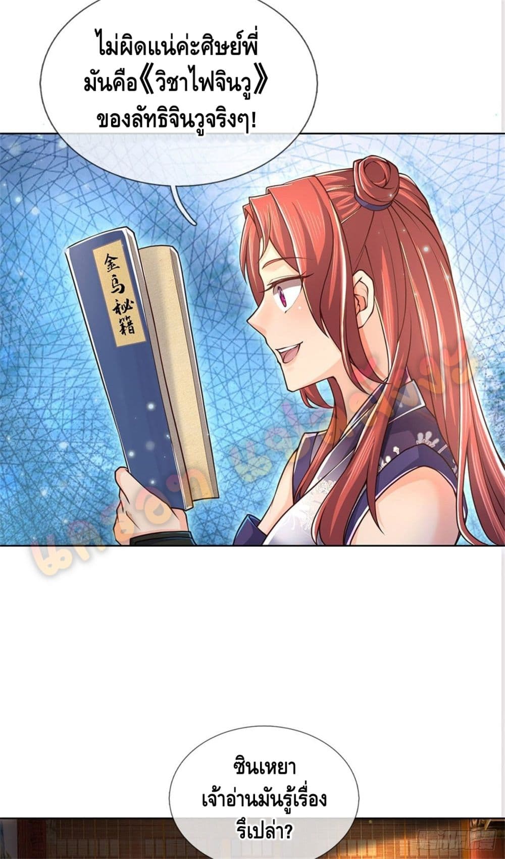 100805717.jpg