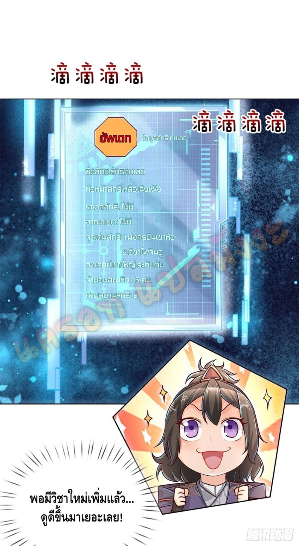 100808182.jpg