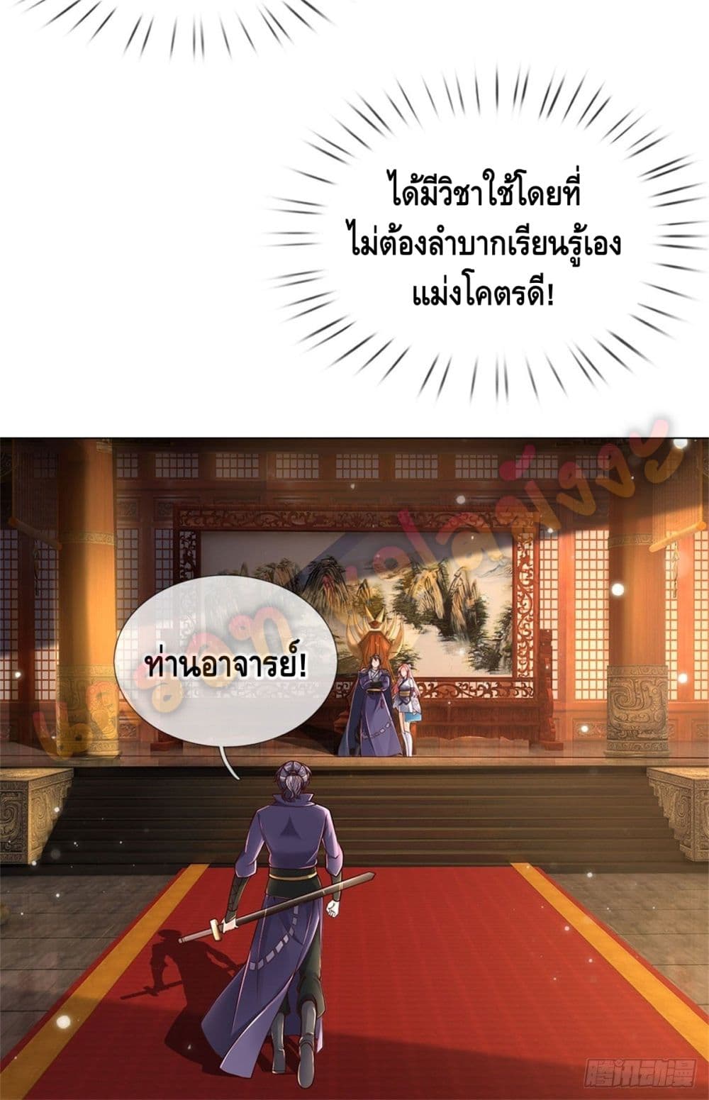 100808214.jpg