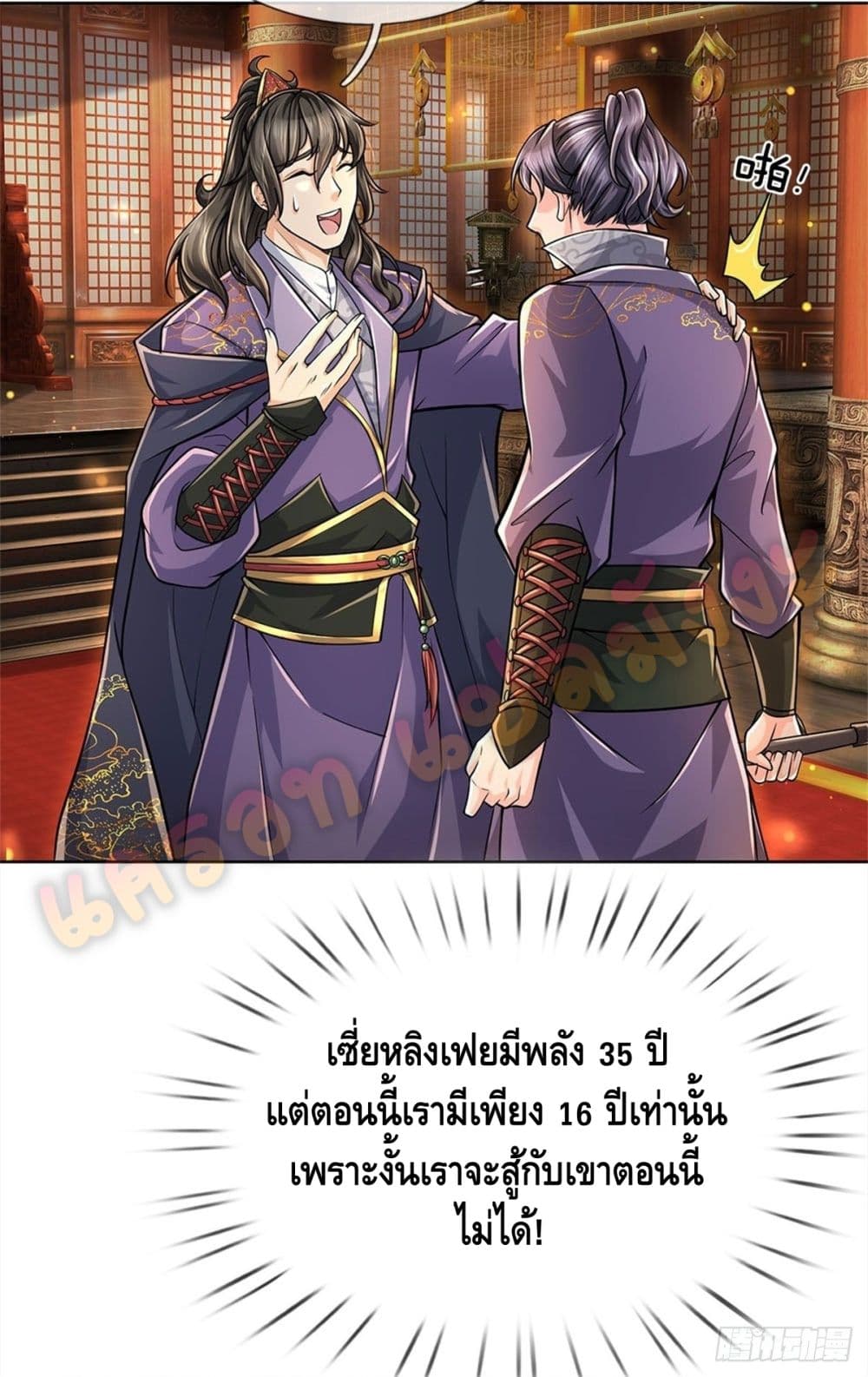 100808438.jpg