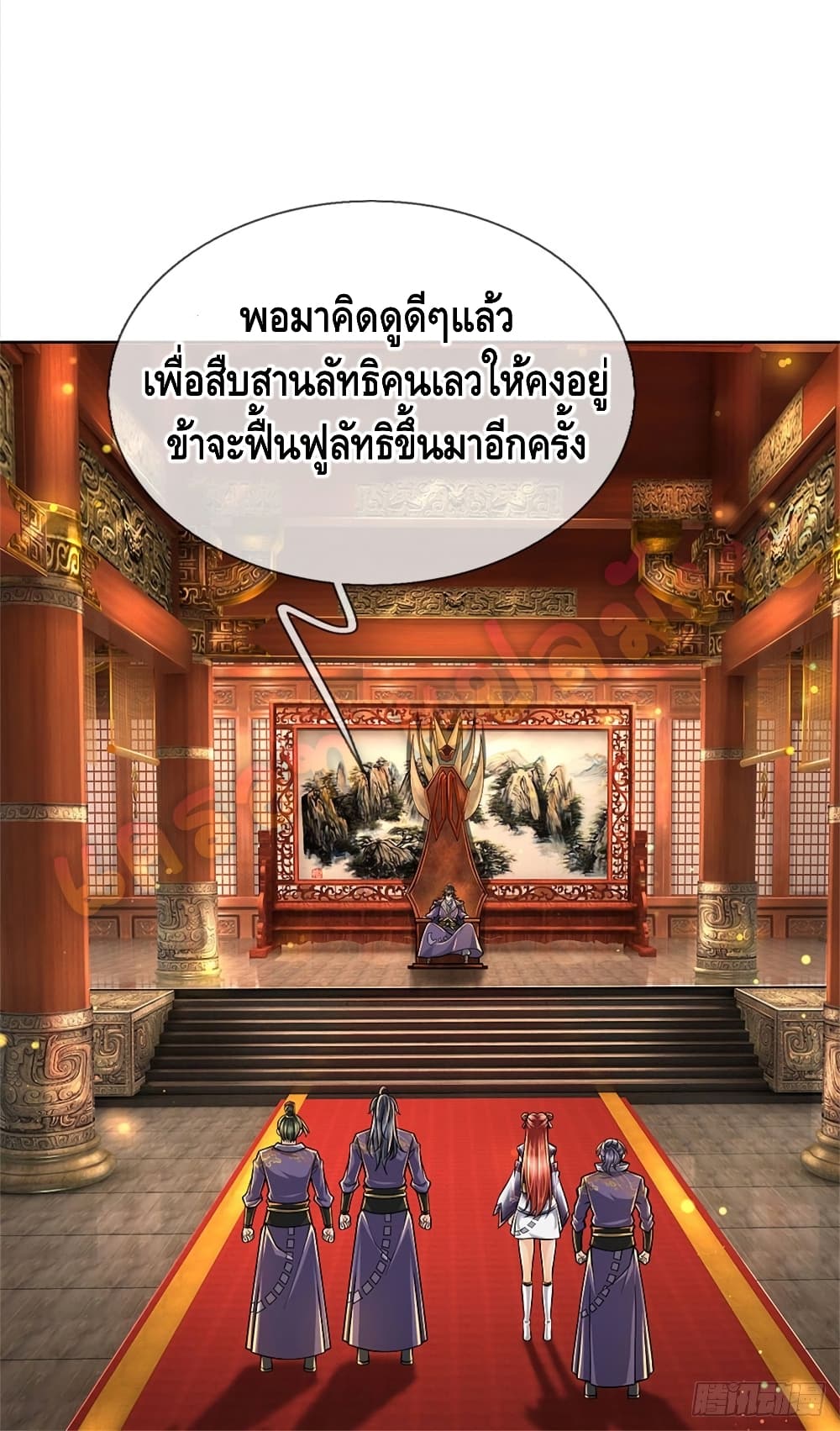100811319.jpg