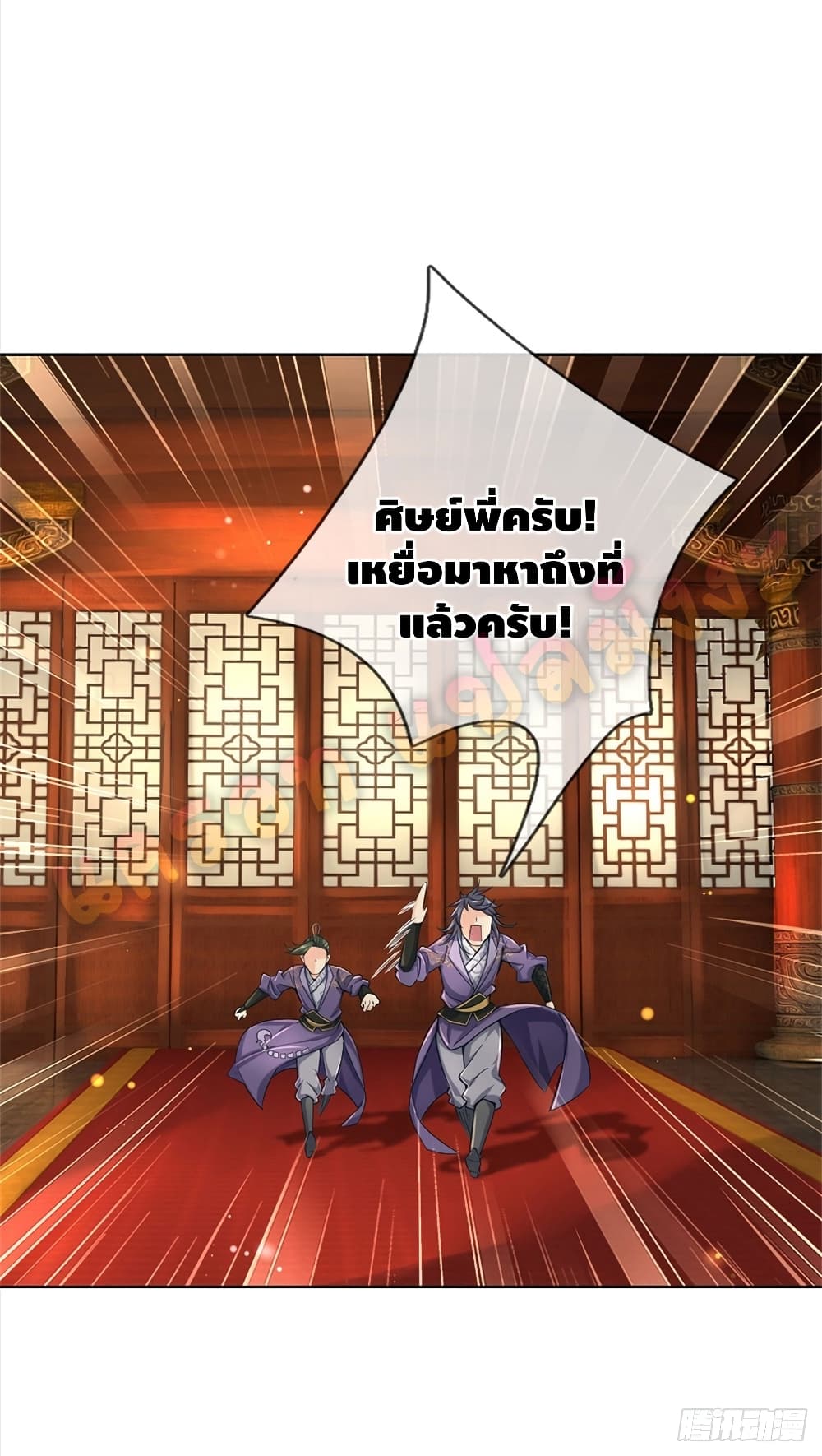 100811767.jpg