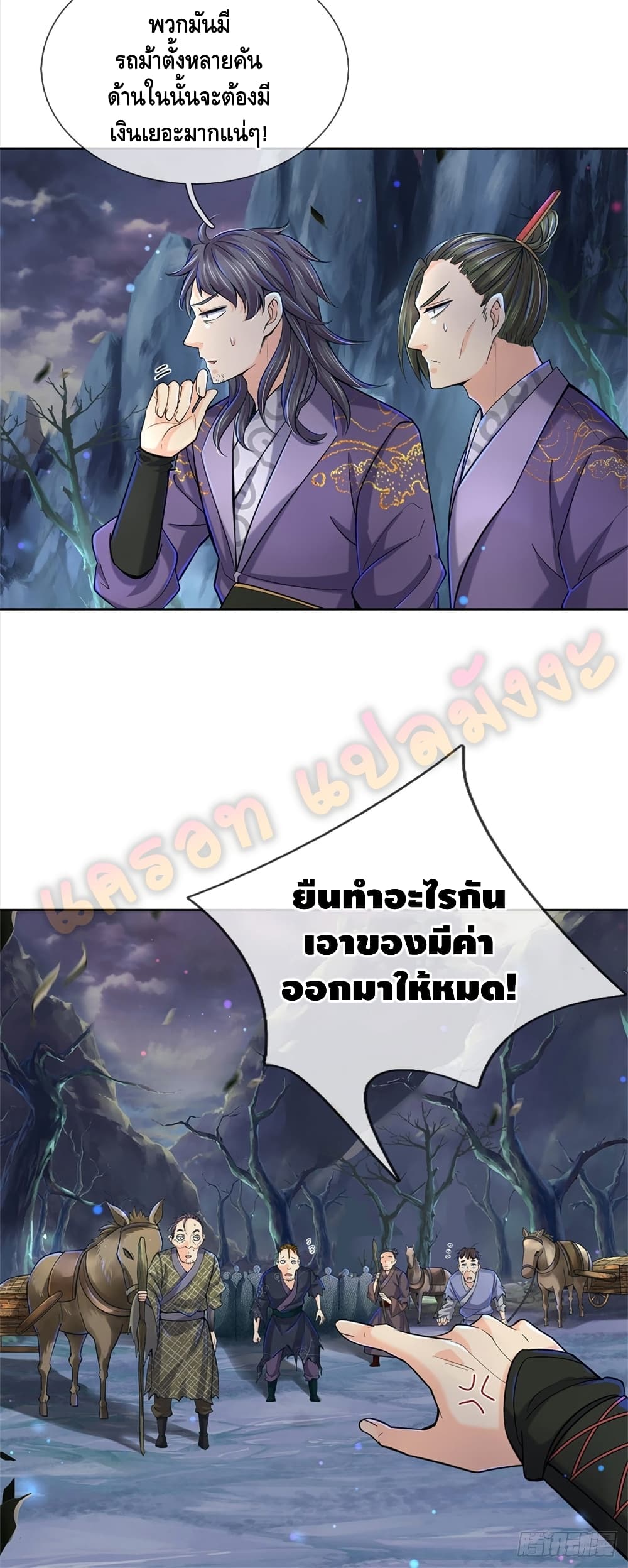 100811991.jpg