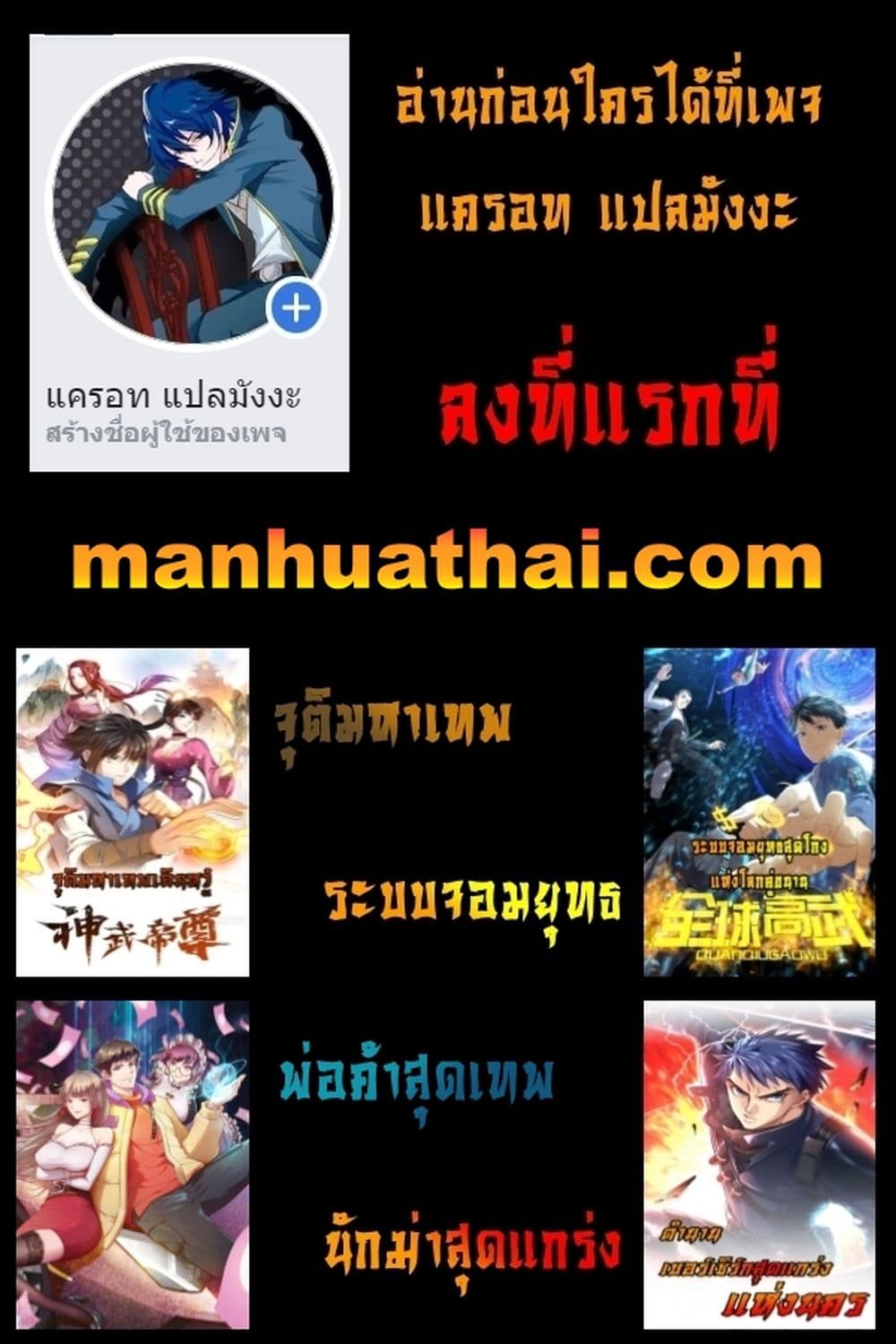 100812247.jpg