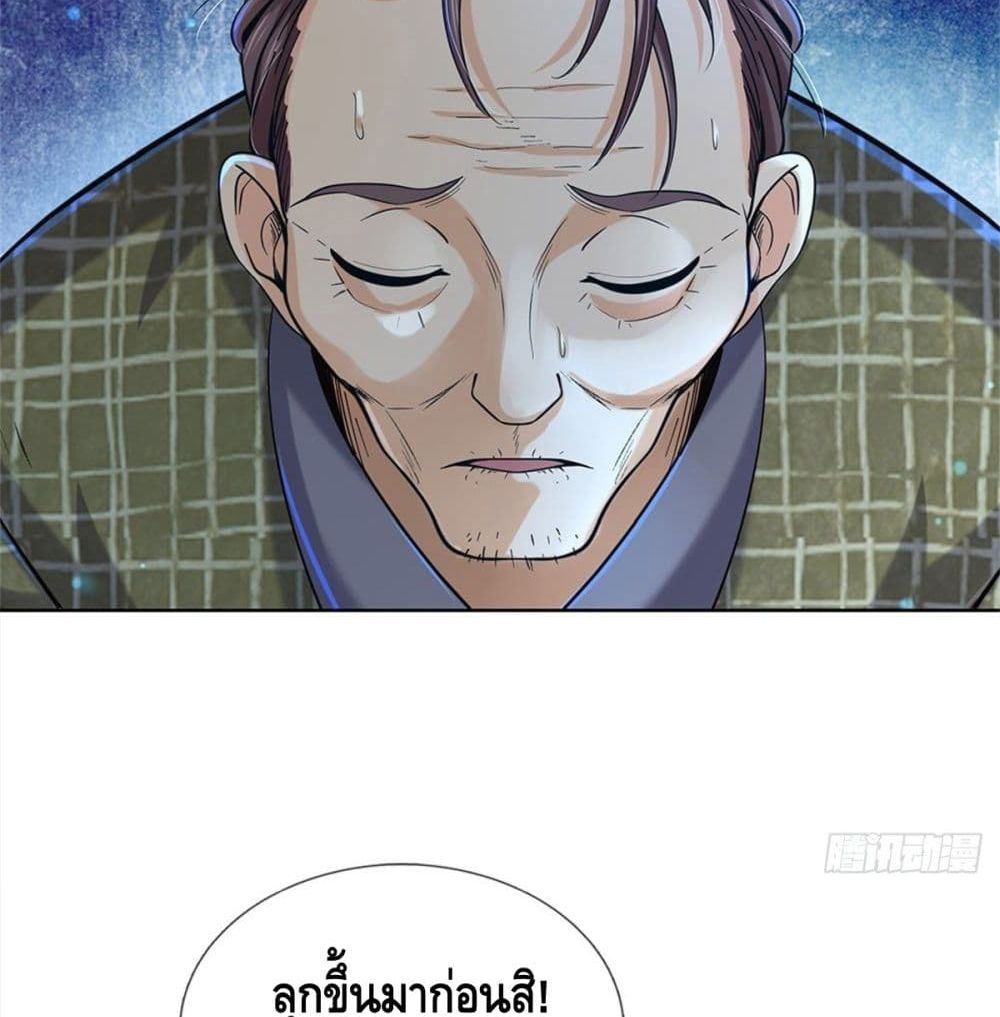 100814744.jpg
