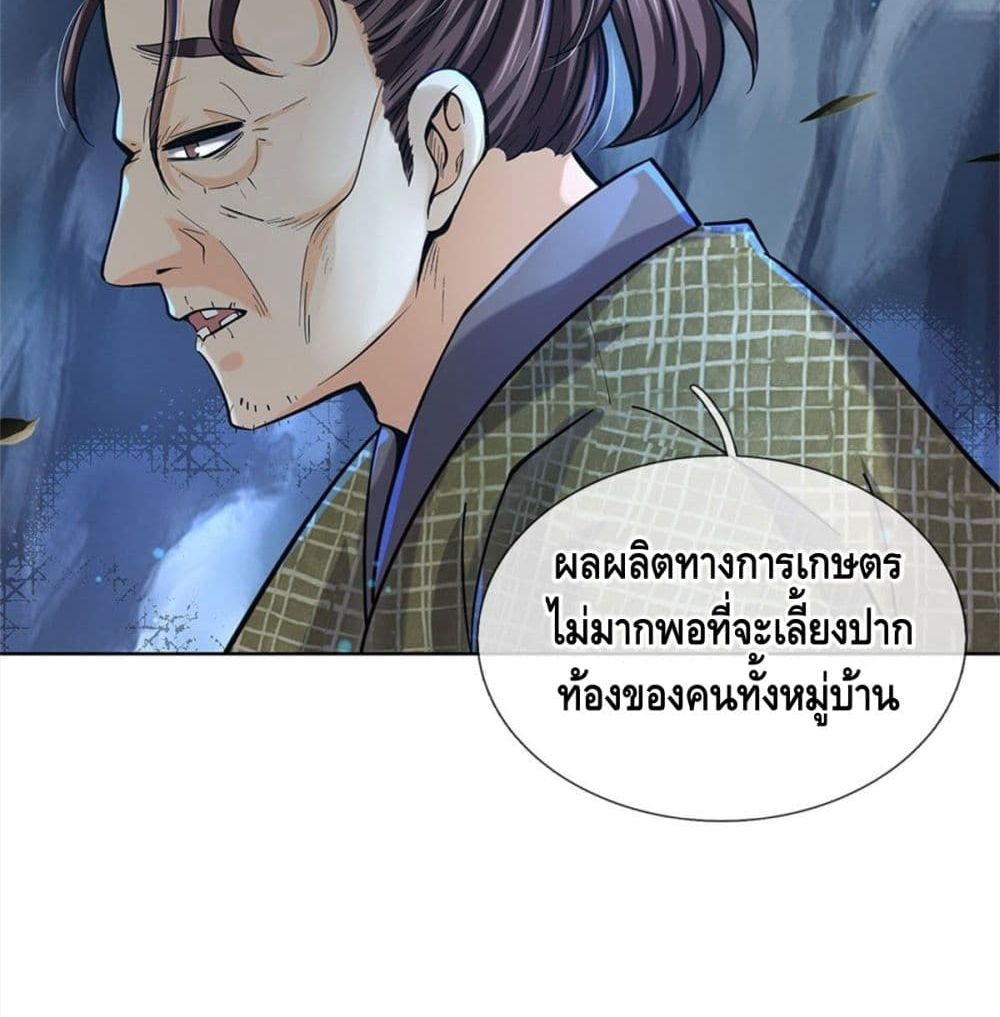 100814840.jpg