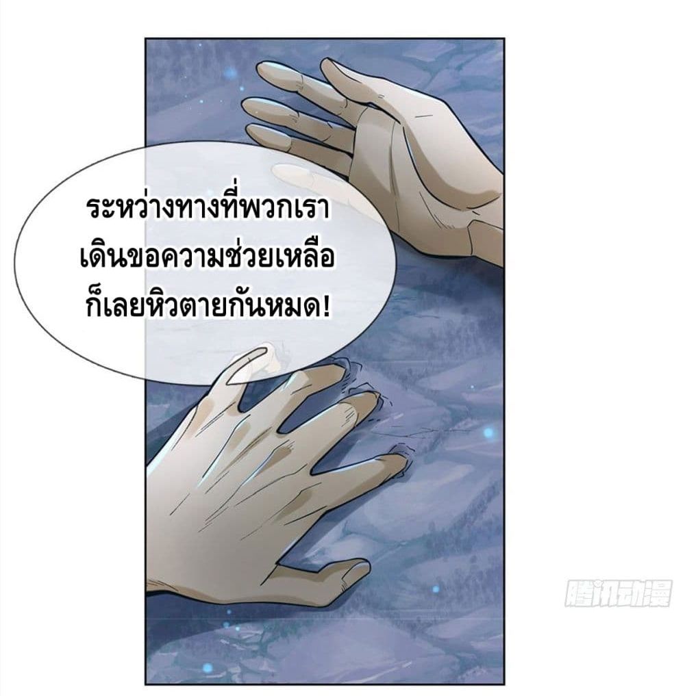 100814872.jpg