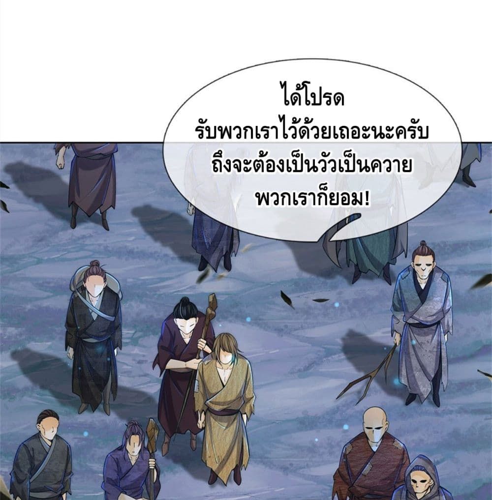 100814904.jpg