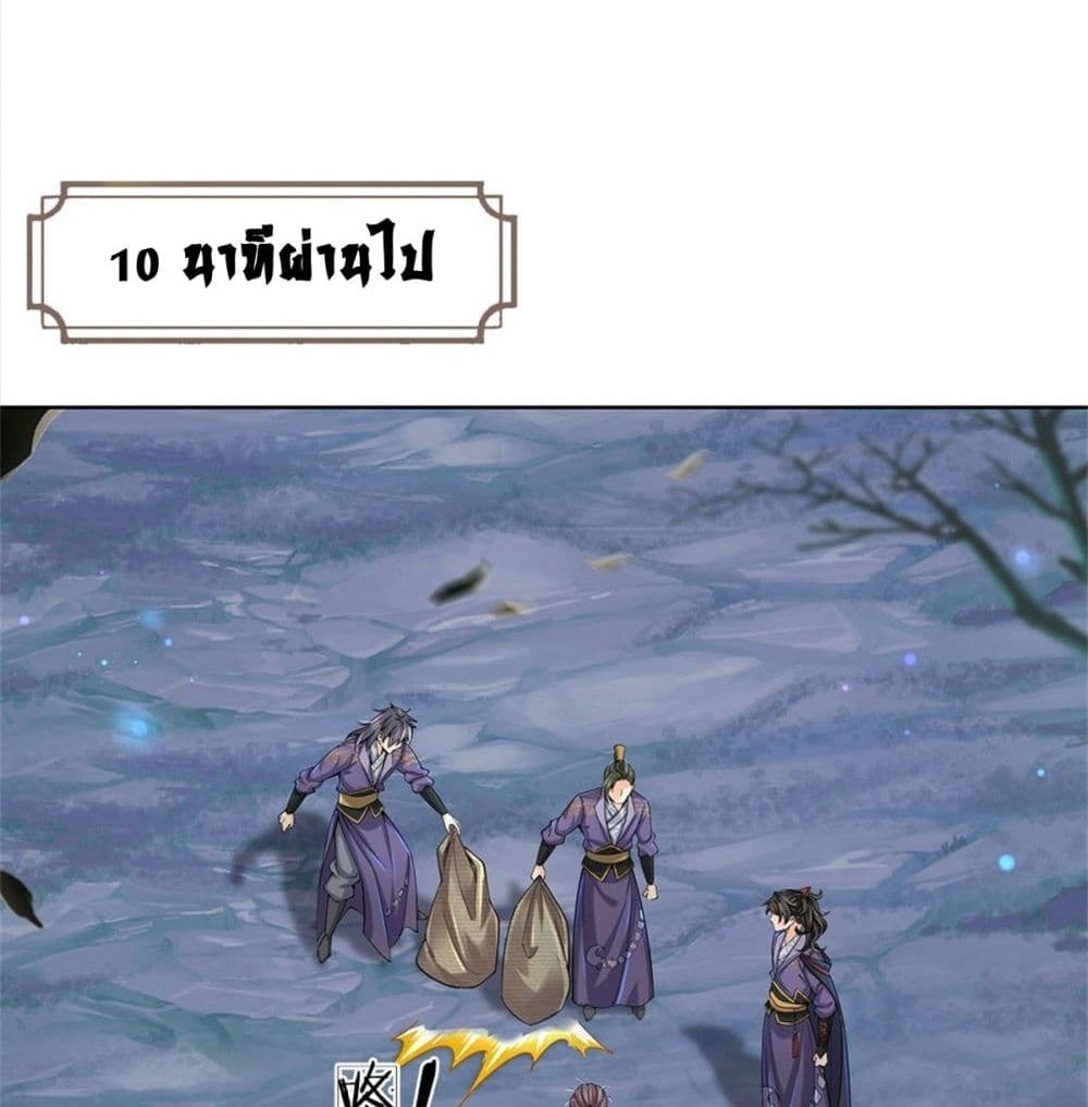 100815384.jpg