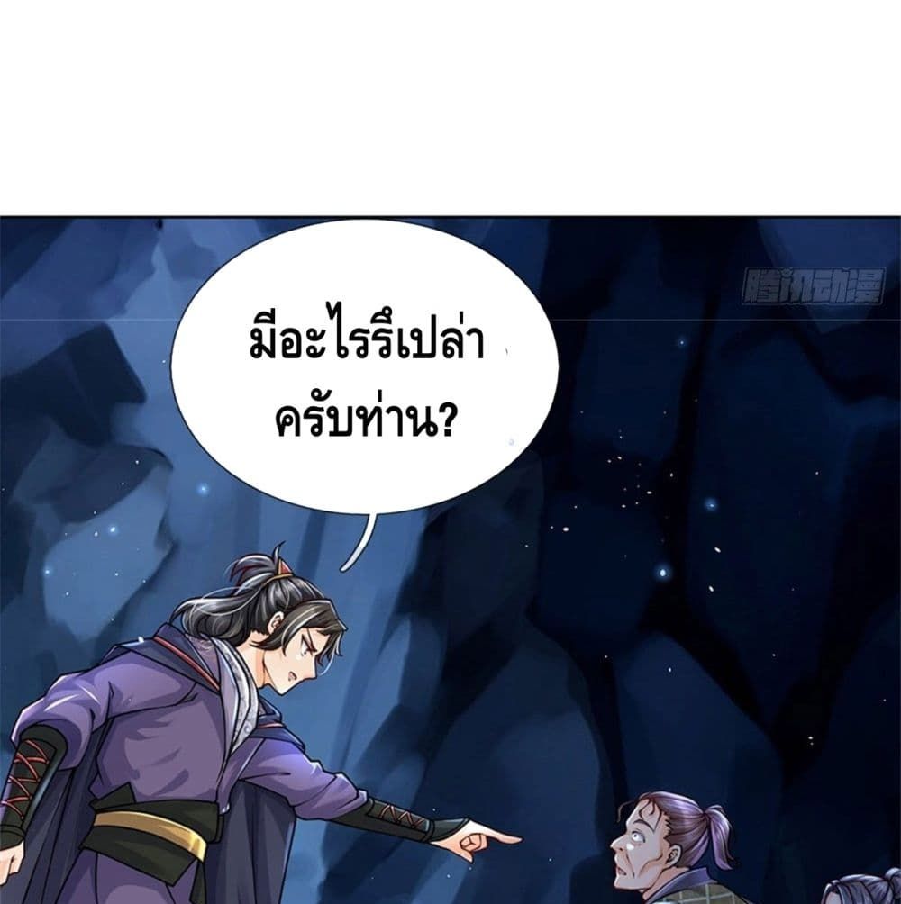 100818617.jpg