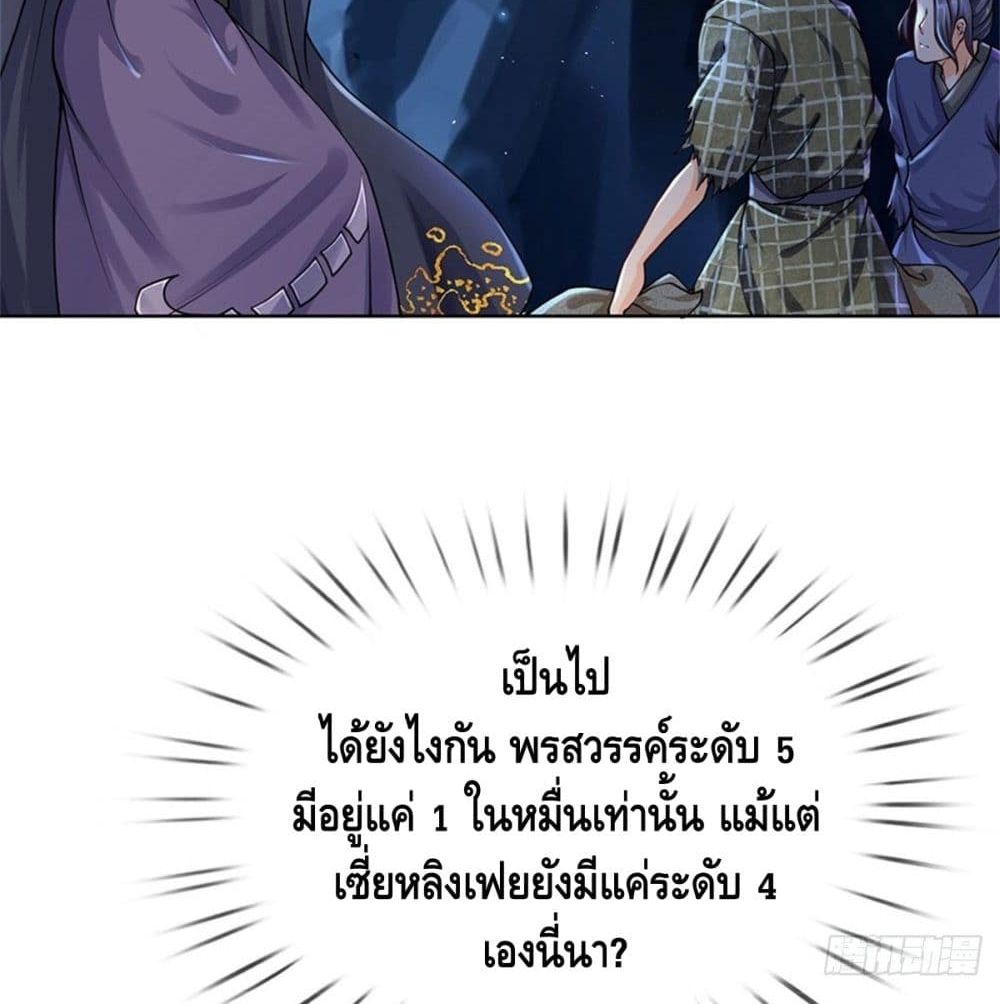 100818649.jpg