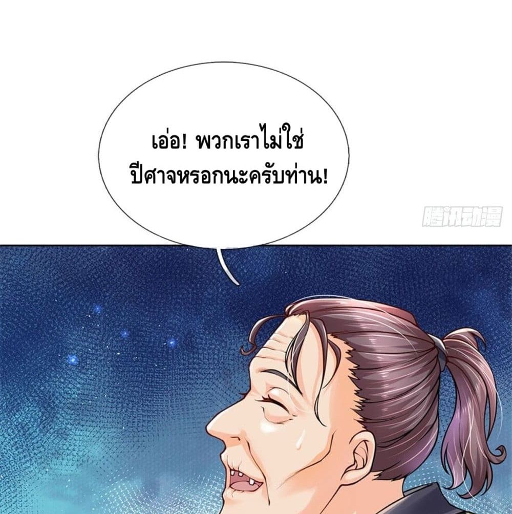100818713.jpg