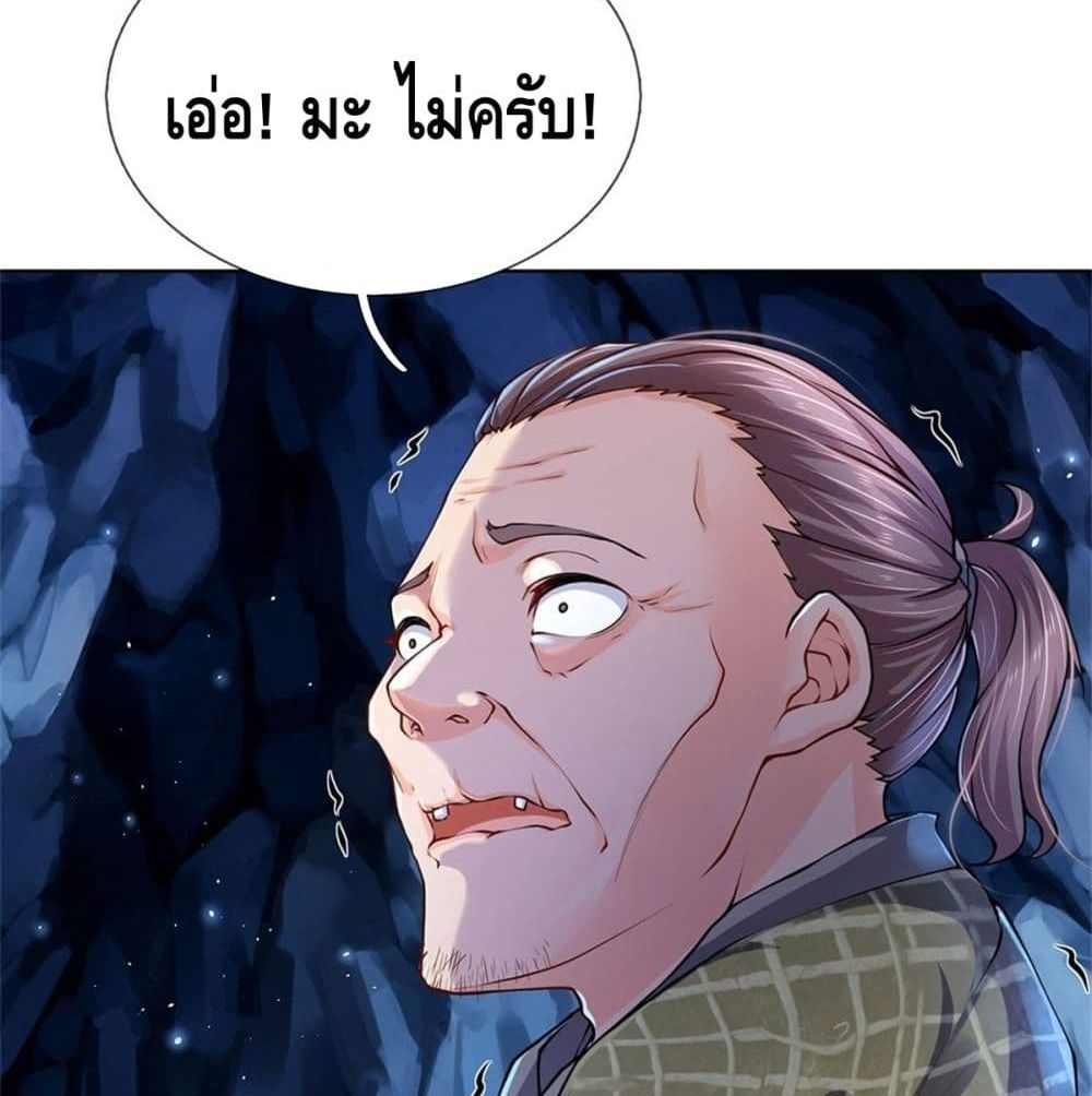 100818841.jpg