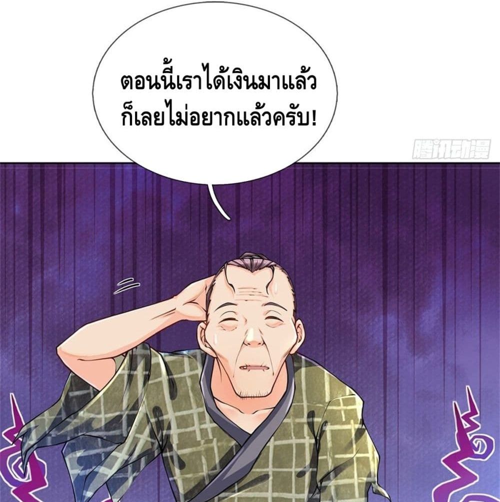 100818969.jpg
